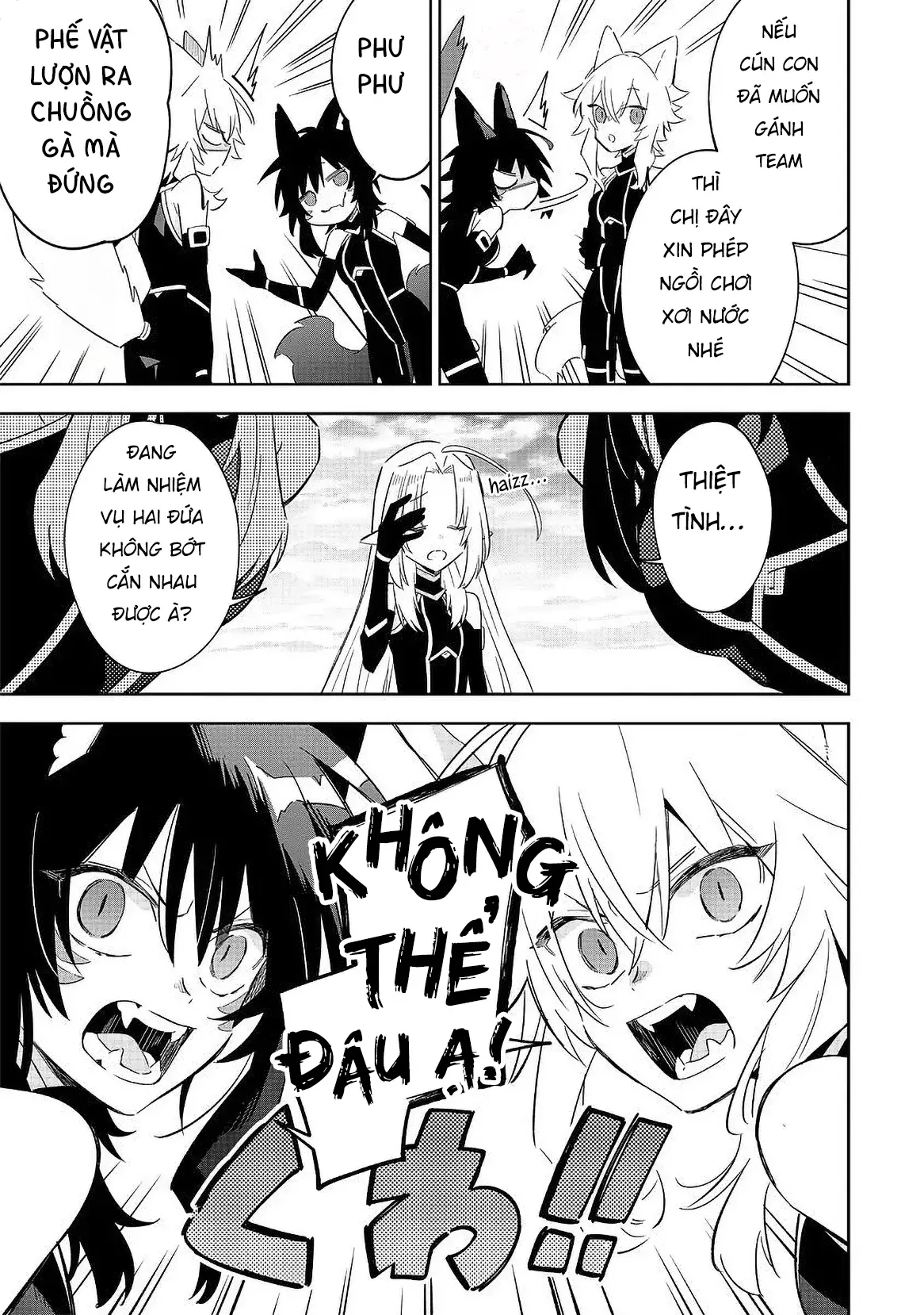 Ta Muốn Trở Thành Chúa Tể Bóng Tối! - Thất Ảnh Biên Niên Sử~ Chap 16.3 - Next Chap 17.3