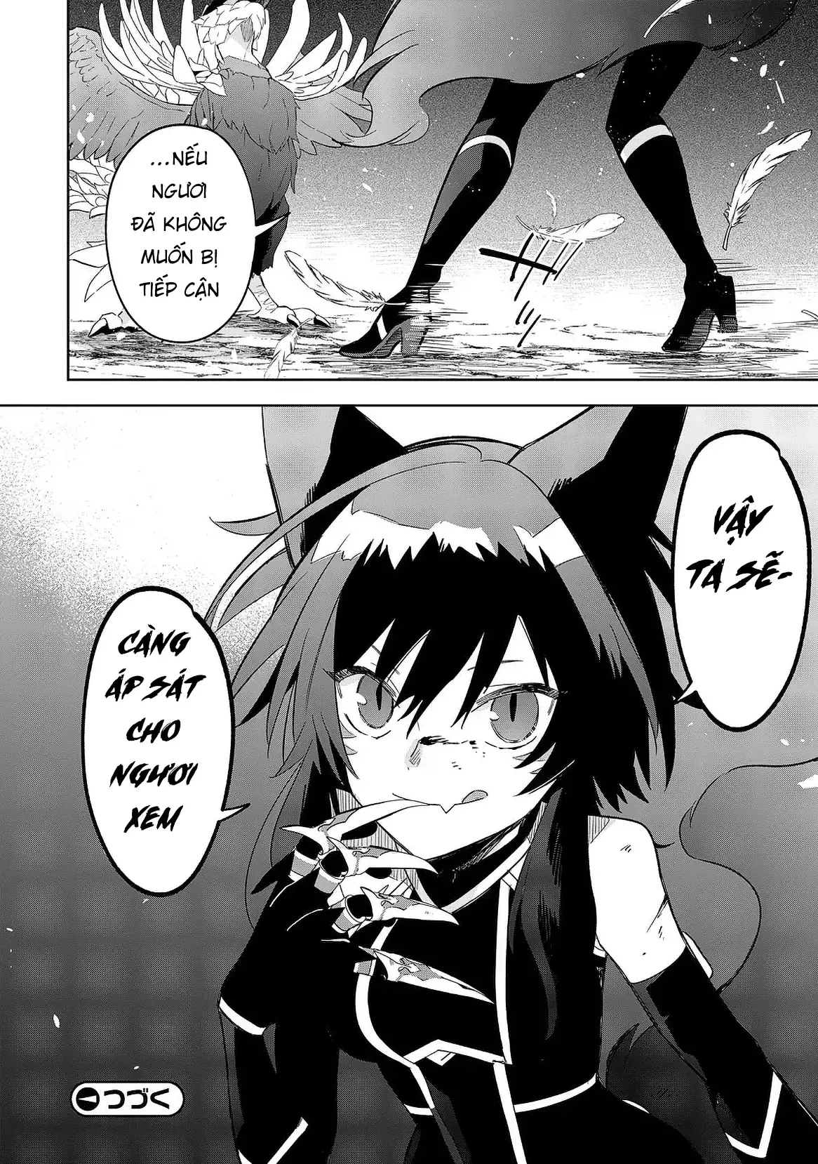Ta Muốn Trở Thành Chúa Tể Bóng Tối! - Thất Ảnh Biên Niên Sử~ Chap 17.2 - Next Chap 18.2