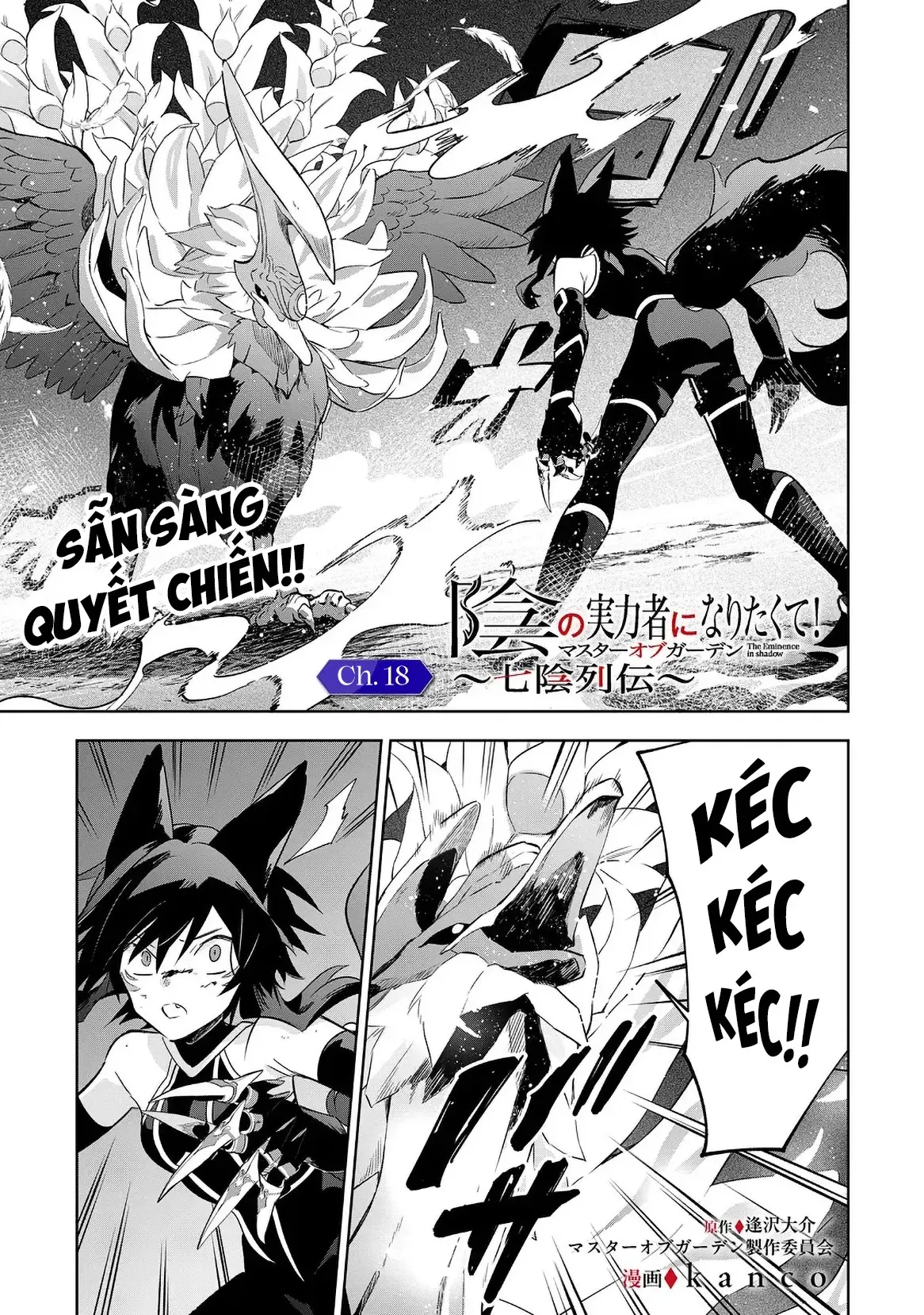 Ta Muốn Trở Thành Chúa Tể Bóng Tối! - Thất Ảnh Biên Niên Sử~ Chap 18.1 - Next Chap 19.1