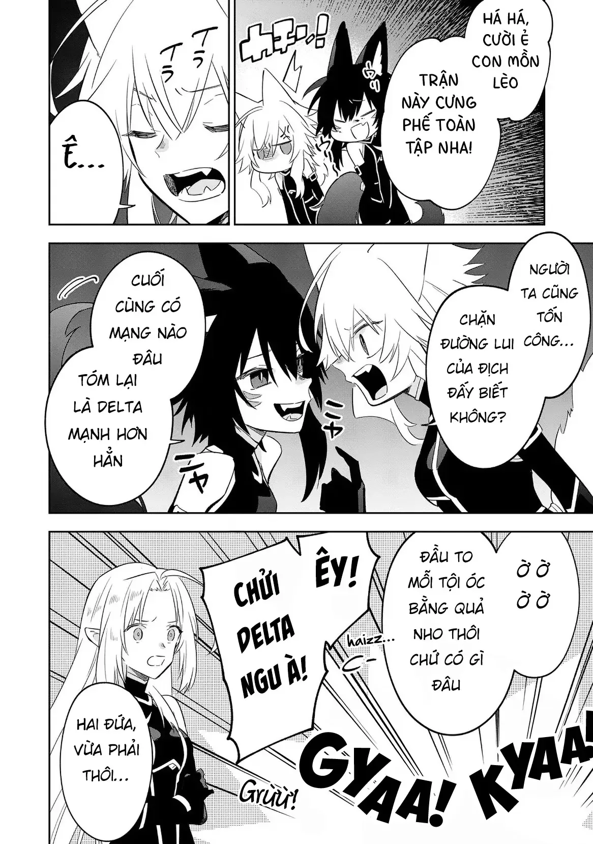 Ta Muốn Trở Thành Chúa Tể Bóng Tối! - Thất Ảnh Biên Niên Sử~ Chap 18.1 - Next Chap 19.1