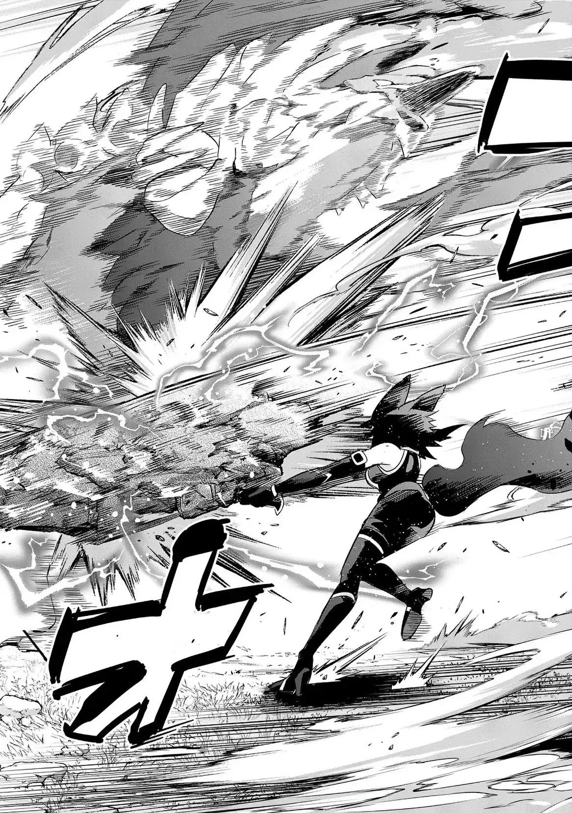 Ta Muốn Trở Thành Chúa Tể Bóng Tối! - Thất Ảnh Biên Niên Sử~ Chap 18.1 - Next Chap 19.1