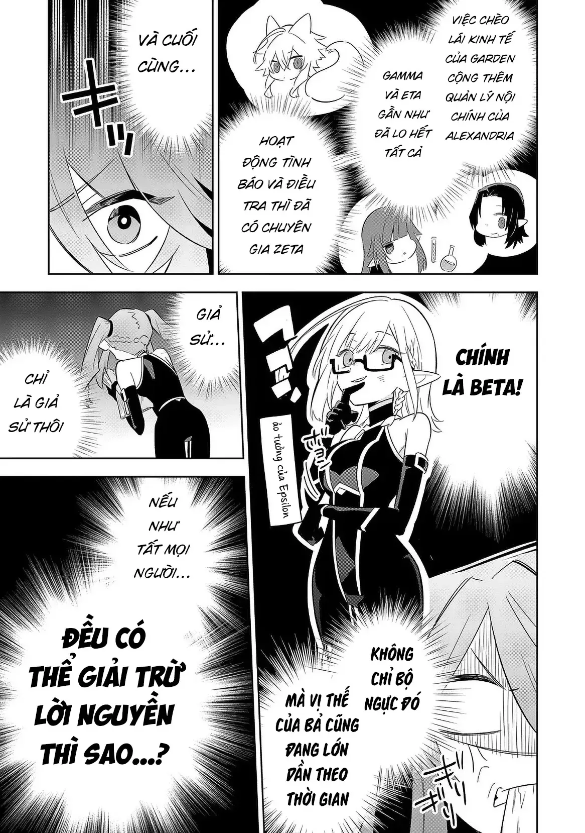 Ta Muốn Trở Thành Chúa Tể Bóng Tối! - Thất Ảnh Biên Niên Sử~ Chap 18.2 - Next Chap 19.2