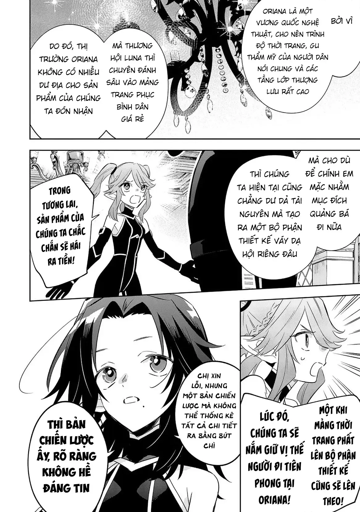 Ta Muốn Trở Thành Chúa Tể Bóng Tối! - Thất Ảnh Biên Niên Sử~ Chap 19.1 - Next Chap 20.1