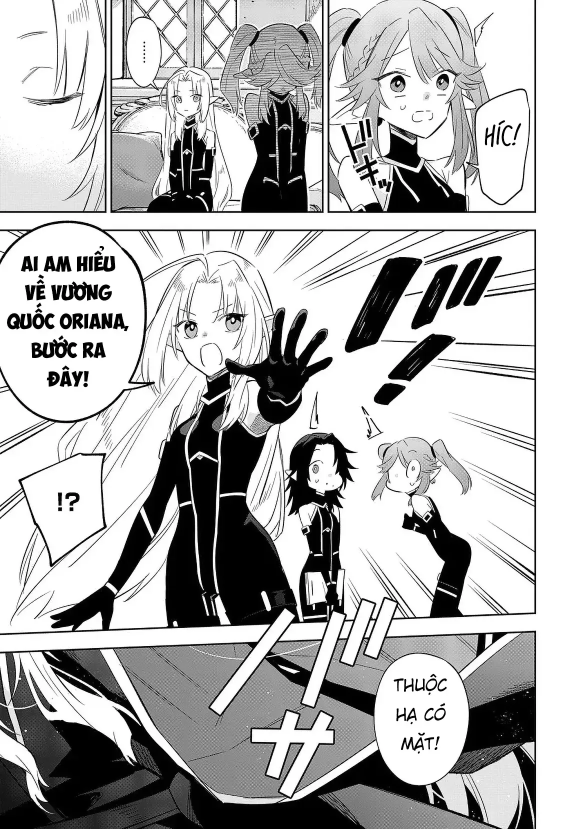 Ta Muốn Trở Thành Chúa Tể Bóng Tối! - Thất Ảnh Biên Niên Sử~ Chap 19.1 - Next Chap 20.1