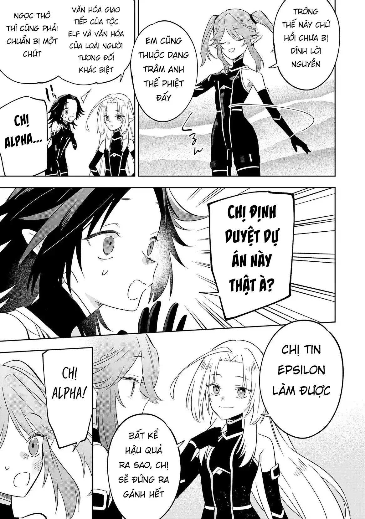 Ta Muốn Trở Thành Chúa Tể Bóng Tối! - Thất Ảnh Biên Niên Sử~ Chap 19.1 - Next Chap 20.1