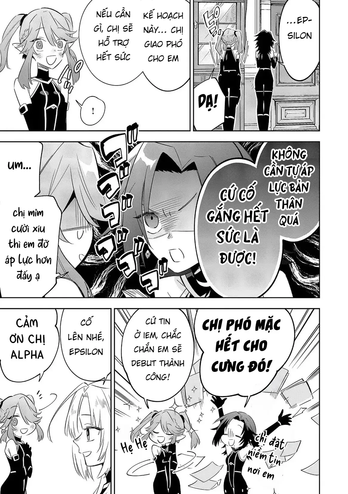Ta Muốn Trở Thành Chúa Tể Bóng Tối! - Thất Ảnh Biên Niên Sử~ Chap 19.1 - Next Chap 20.1