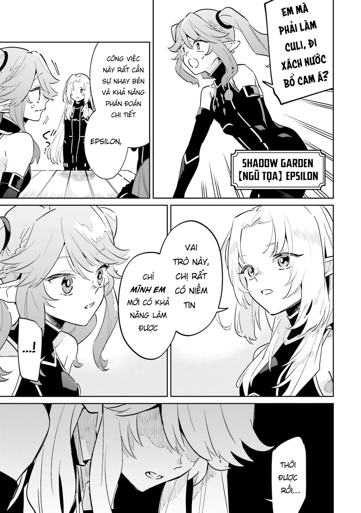 Ta Muốn Trở Thành Chúa Tể Bóng Tối! - Thất Ảnh Biên Niên Sử~ Chap 2 - Next Chap 3