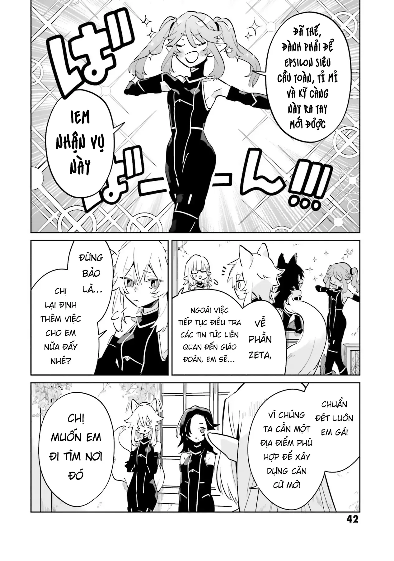 Ta Muốn Trở Thành Chúa Tể Bóng Tối! - Thất Ảnh Biên Niên Sử~ Chap 2 - Next Chap 3