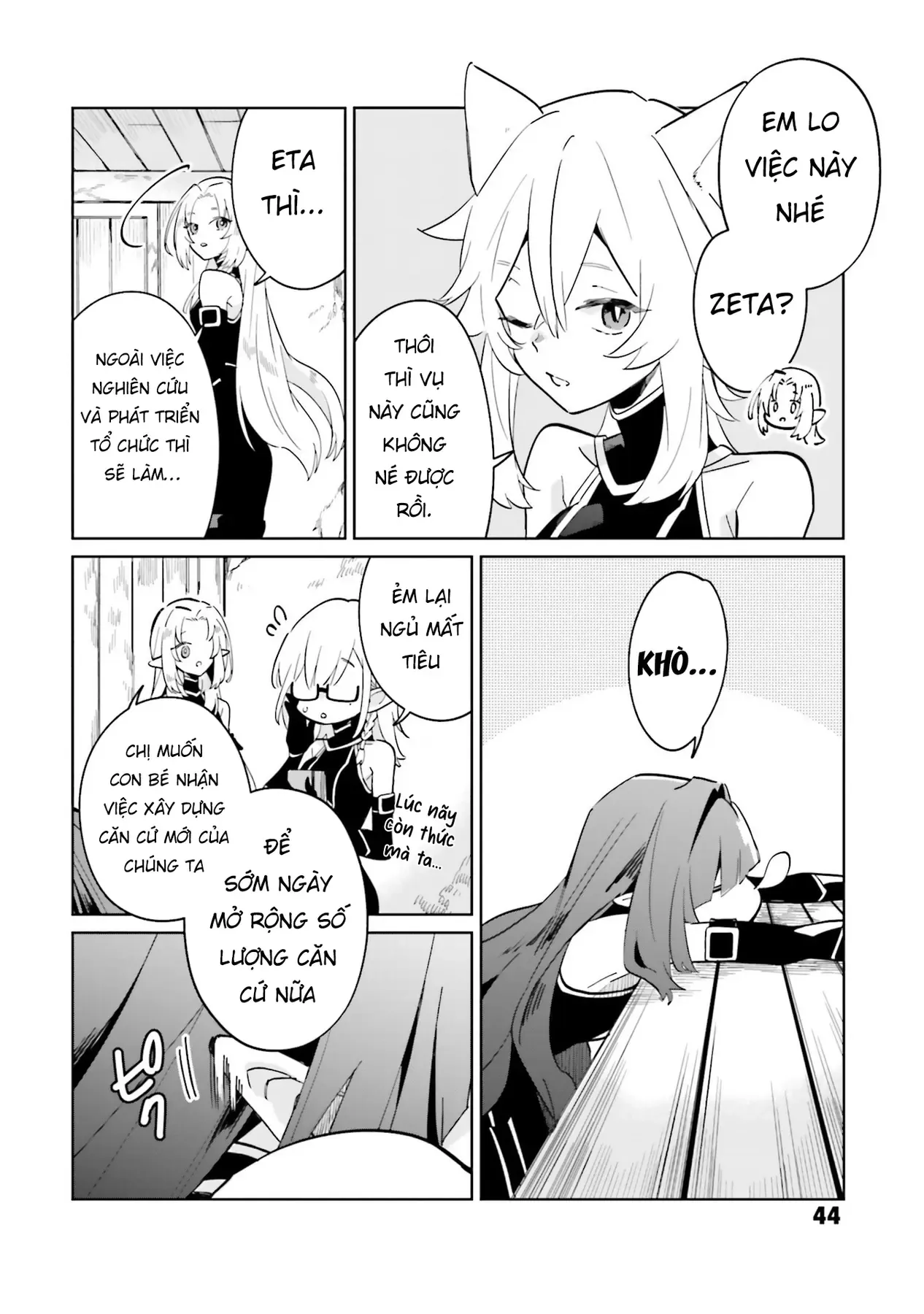 Ta Muốn Trở Thành Chúa Tể Bóng Tối! - Thất Ảnh Biên Niên Sử~ Chap 2 - Next Chap 3