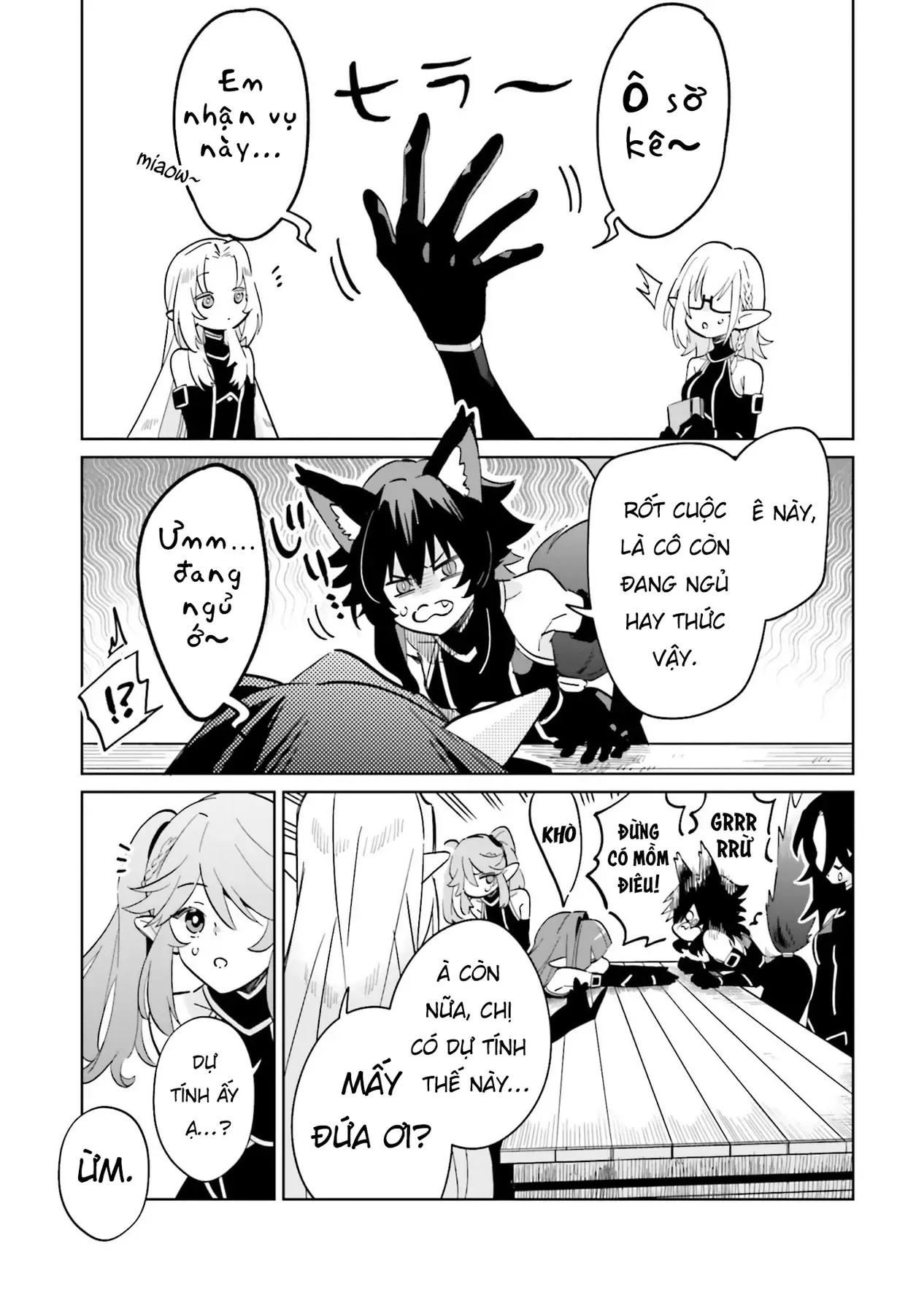 Ta Muốn Trở Thành Chúa Tể Bóng Tối! - Thất Ảnh Biên Niên Sử~ Chap 2 - Next Chap 3