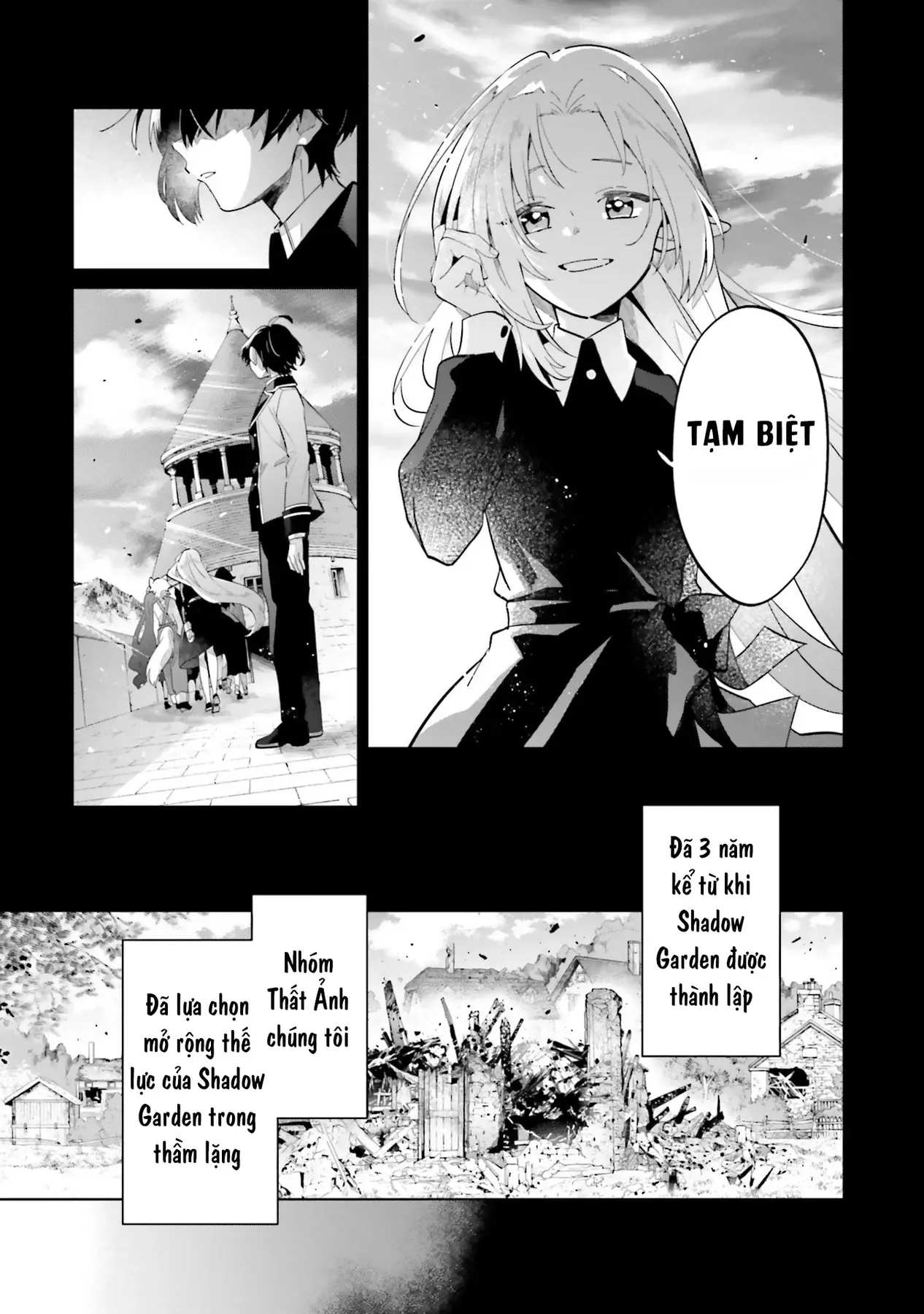 Ta Muốn Trở Thành Chúa Tể Bóng Tối! - Thất Ảnh Biên Niên Sử~ Chap 2 - Next Chap 3