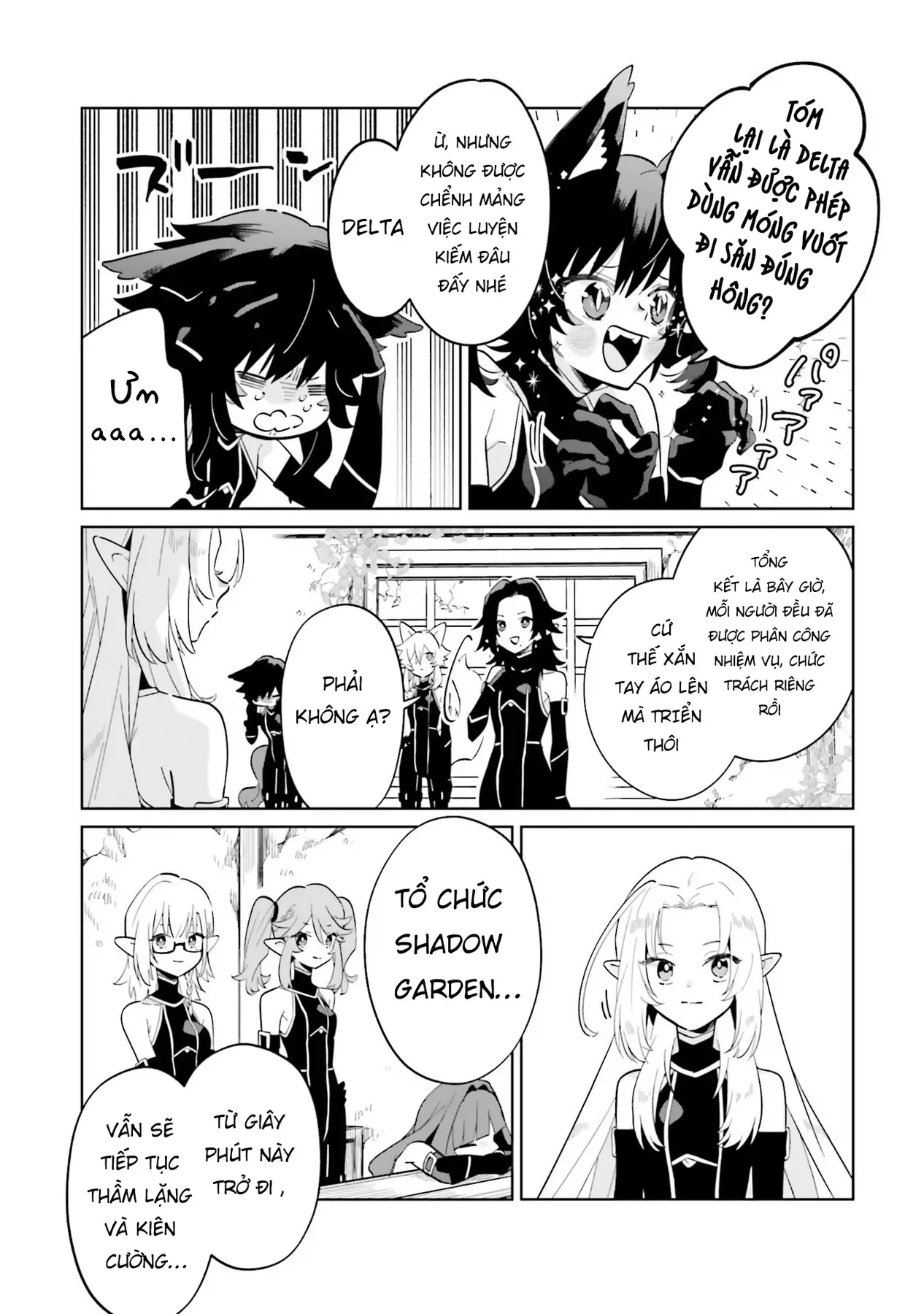 Ta Muốn Trở Thành Chúa Tể Bóng Tối! - Thất Ảnh Biên Niên Sử~ Chap 2 - Next Chap 3