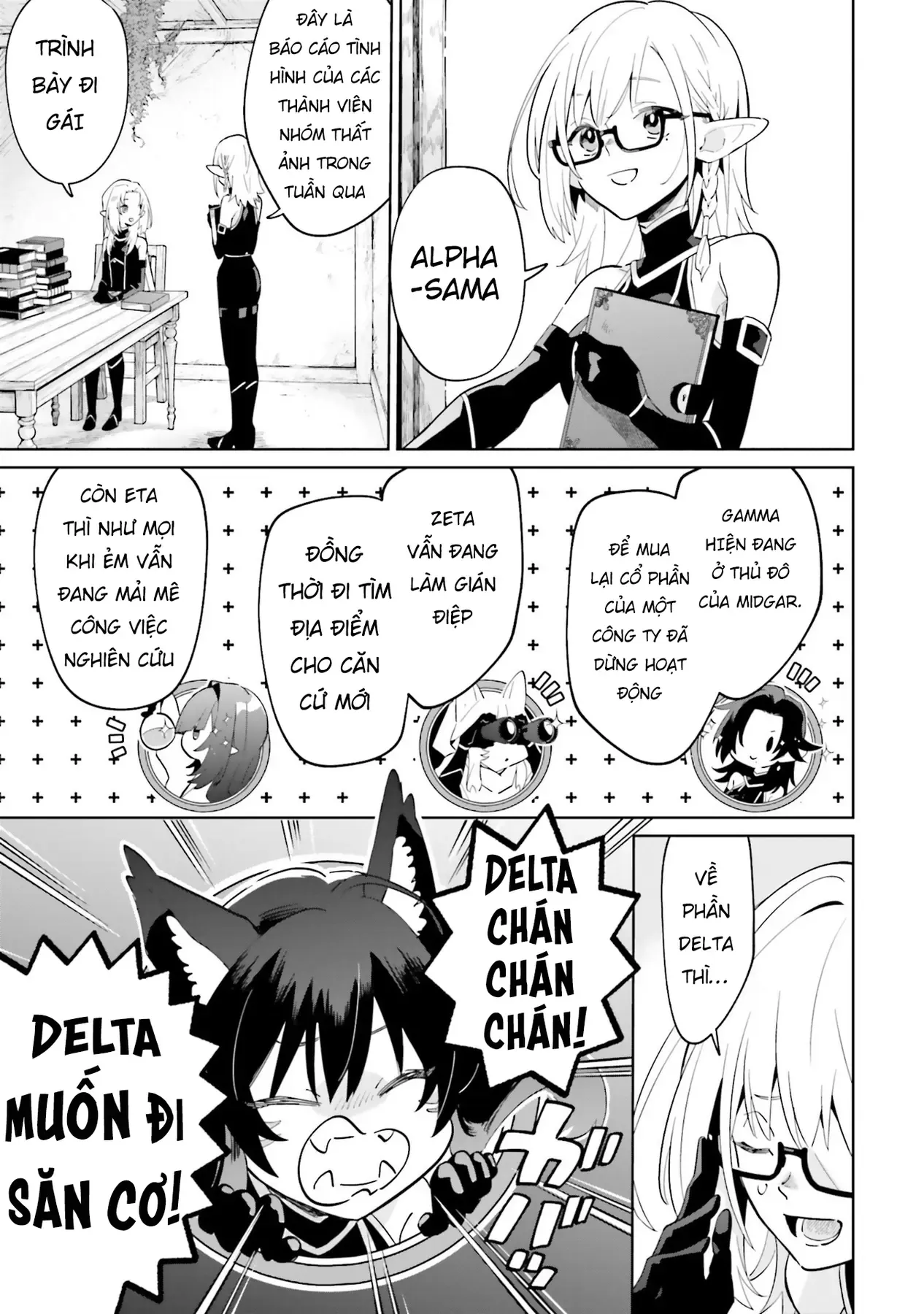 Ta Muốn Trở Thành Chúa Tể Bóng Tối! - Thất Ảnh Biên Niên Sử~ Chap 2 - Next Chap 3
