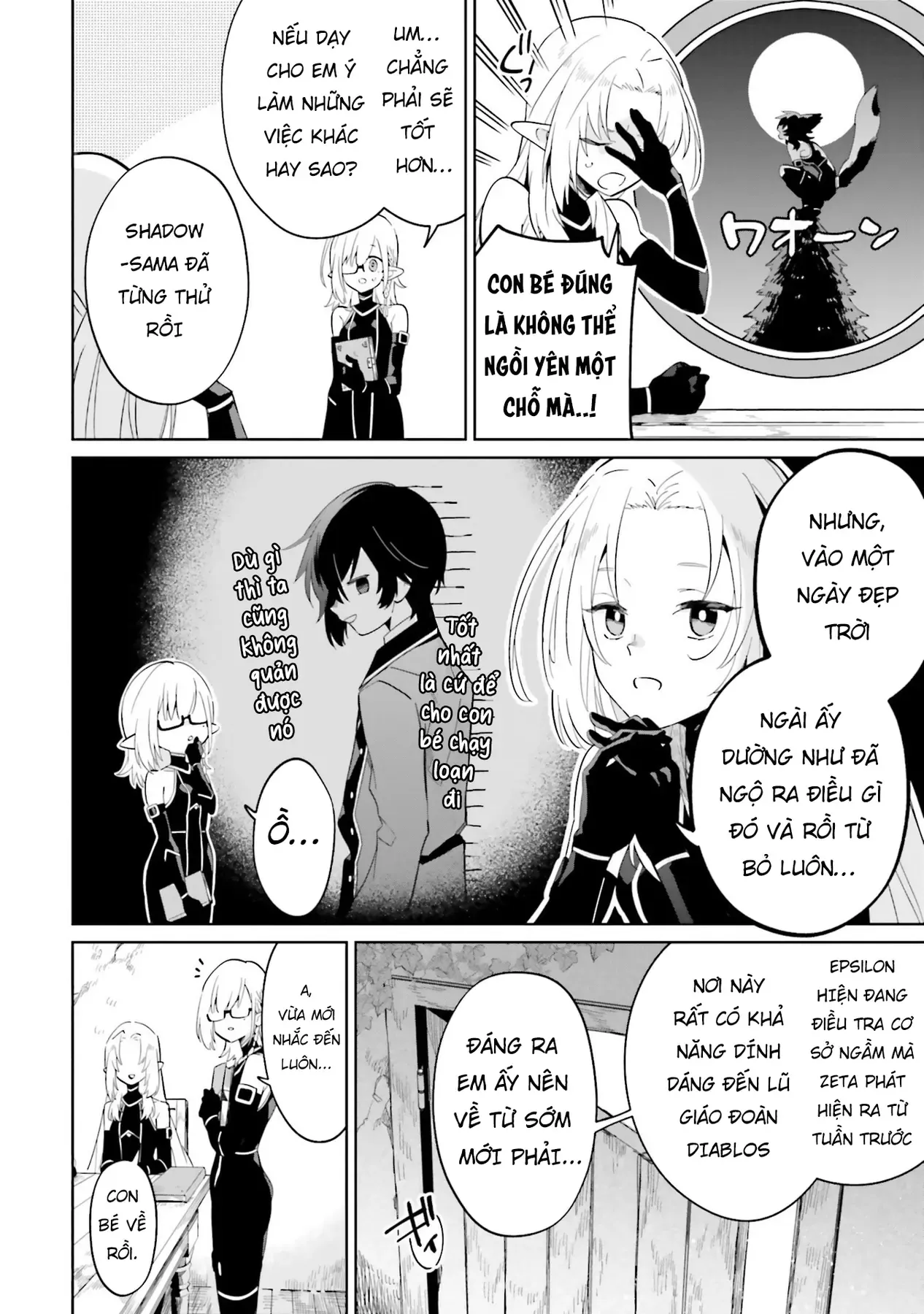 Ta Muốn Trở Thành Chúa Tể Bóng Tối! - Thất Ảnh Biên Niên Sử~ Chap 2 - Next Chap 3