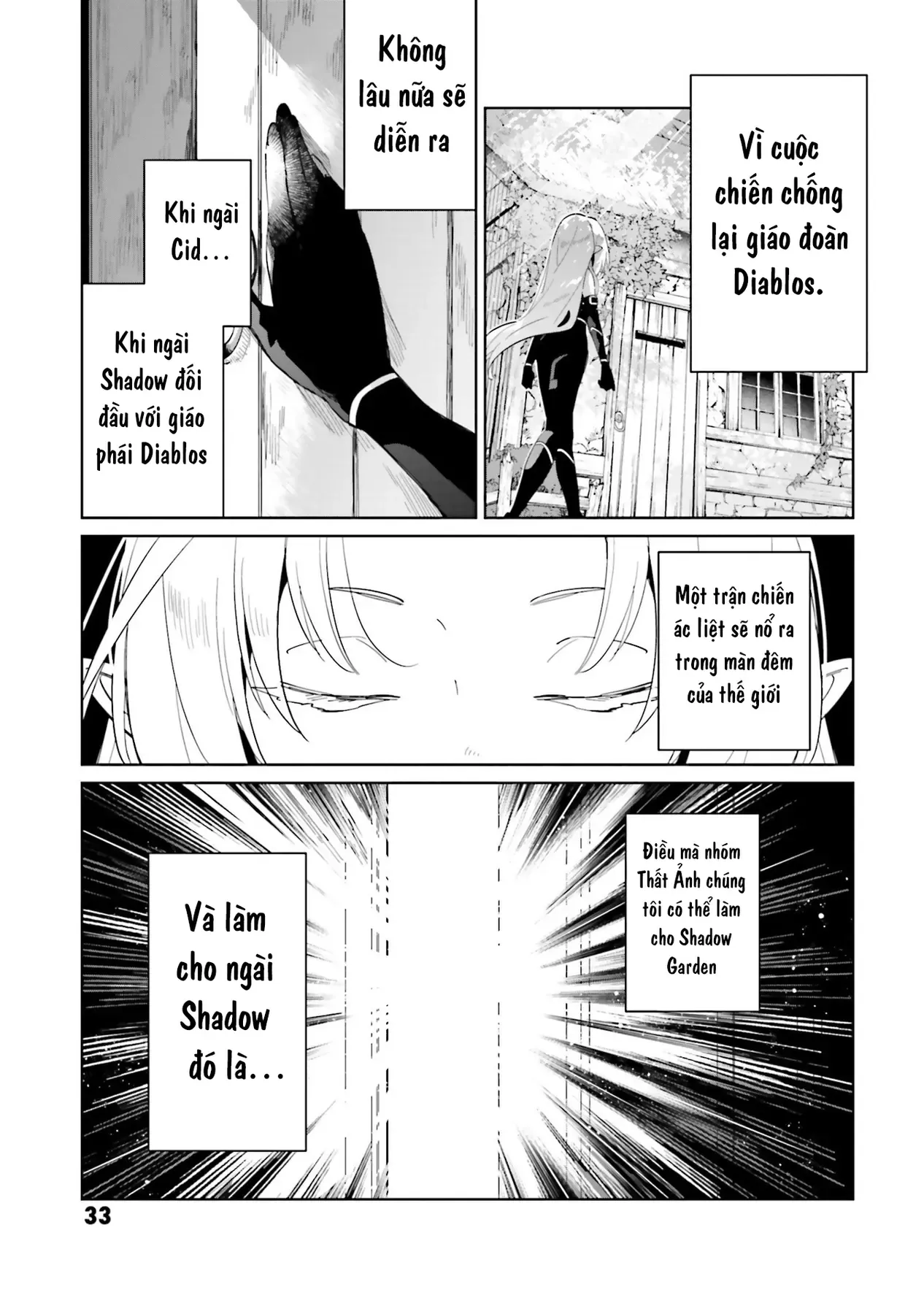 Ta Muốn Trở Thành Chúa Tể Bóng Tối! - Thất Ảnh Biên Niên Sử~ Chap 2 - Next Chap 3