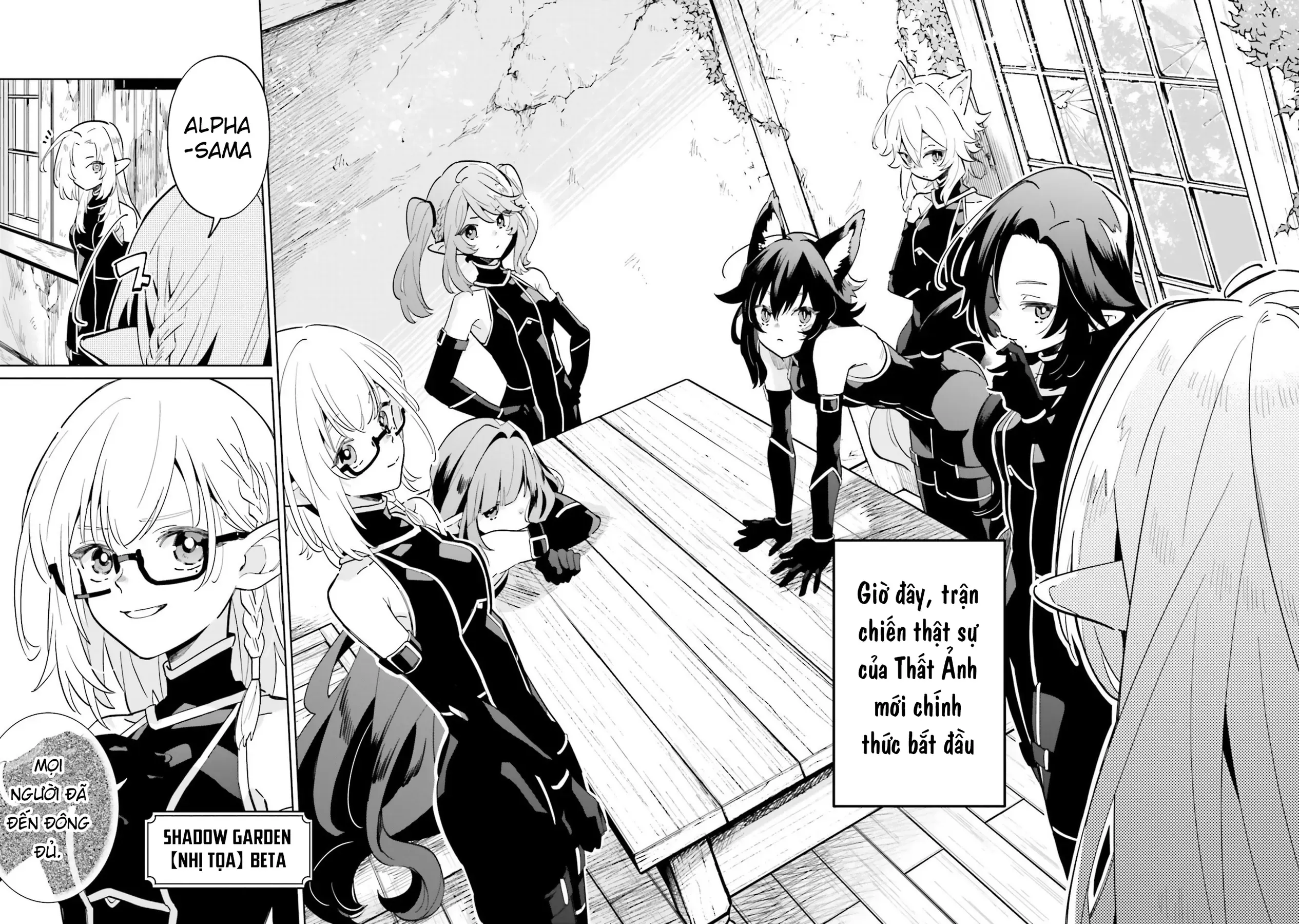 Ta Muốn Trở Thành Chúa Tể Bóng Tối! - Thất Ảnh Biên Niên Sử~ Chap 2 - Next Chap 3