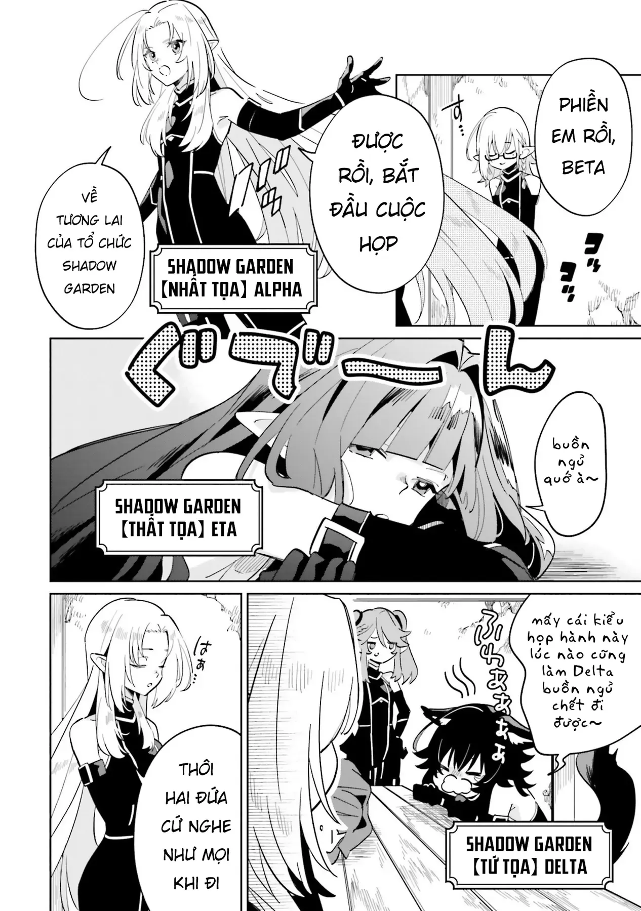 Ta Muốn Trở Thành Chúa Tể Bóng Tối! - Thất Ảnh Biên Niên Sử~ Chap 2 - Next Chap 3