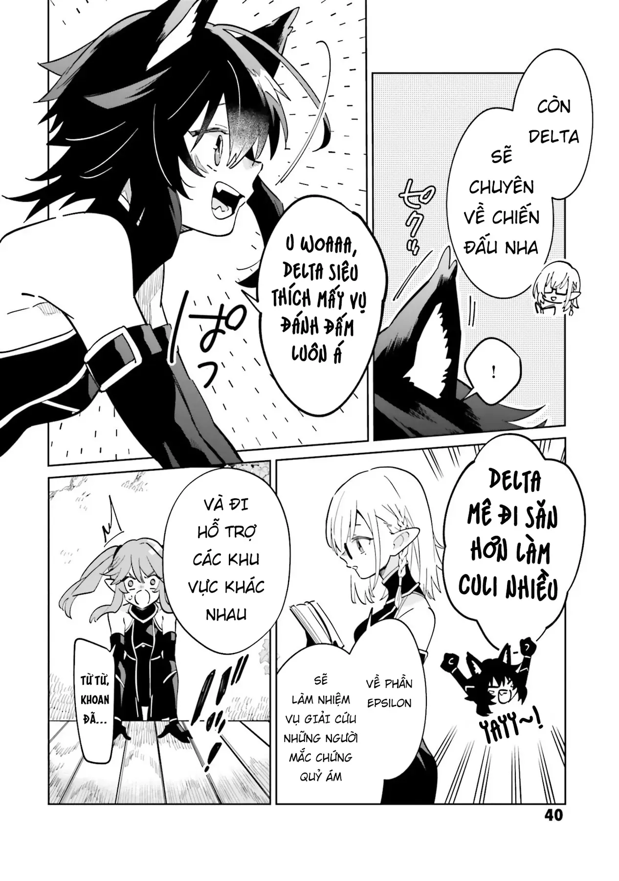 Ta Muốn Trở Thành Chúa Tể Bóng Tối! - Thất Ảnh Biên Niên Sử~ Chap 2 - Next Chap 3