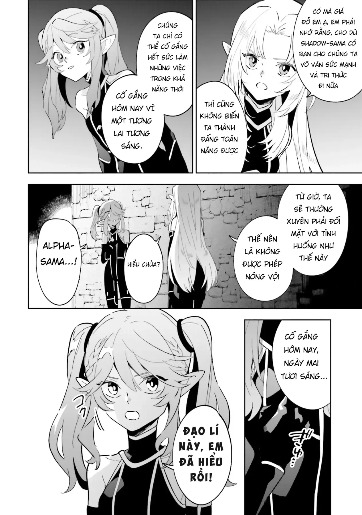 Ta Muốn Trở Thành Chúa Tể Bóng Tối! - Thất Ảnh Biên Niên Sử~ Chap 3 - Next Chap 4