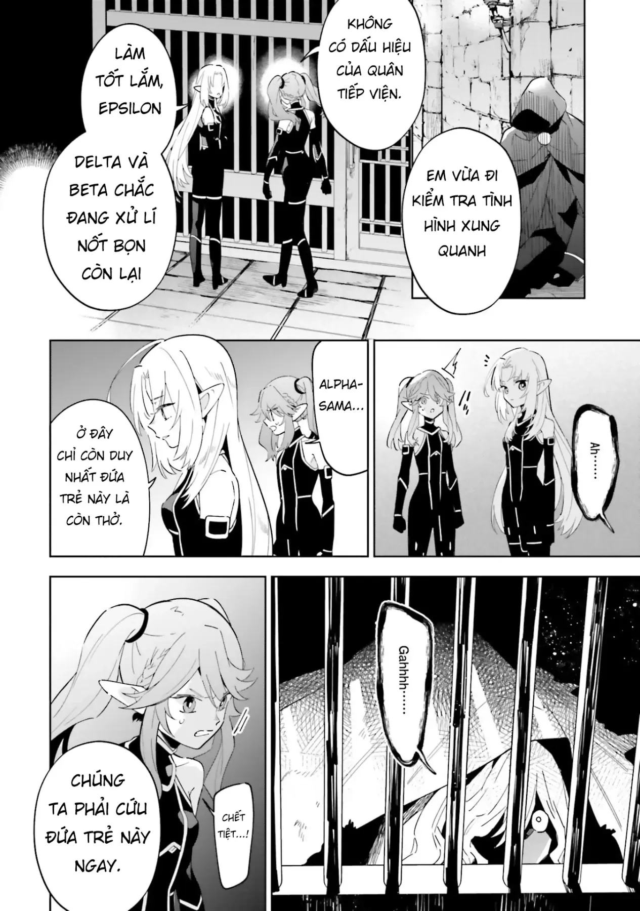 Ta Muốn Trở Thành Chúa Tể Bóng Tối! - Thất Ảnh Biên Niên Sử~ Chap 3 - Next Chap 4