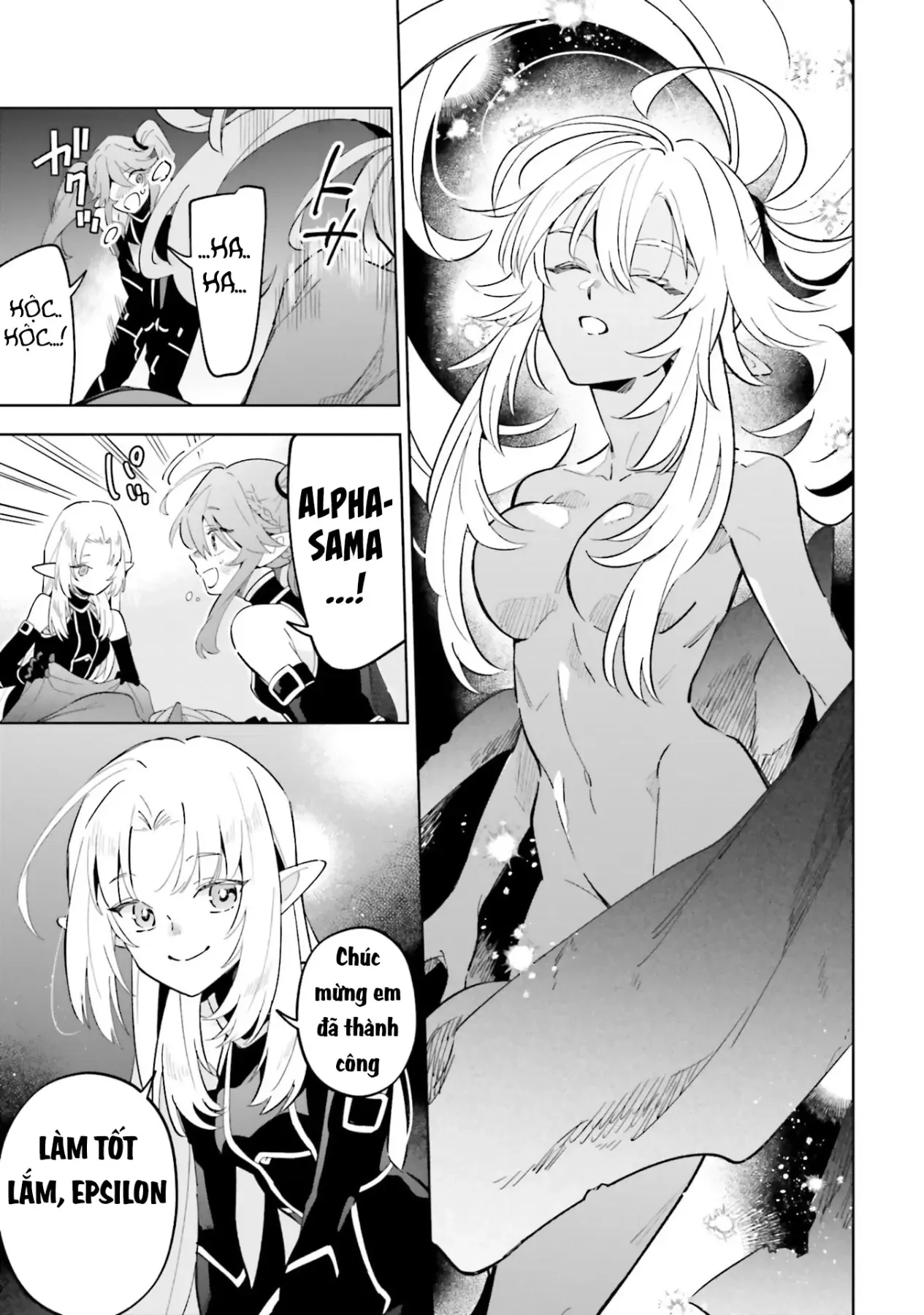 Ta Muốn Trở Thành Chúa Tể Bóng Tối! - Thất Ảnh Biên Niên Sử~ Chap 3 - Next Chap 4