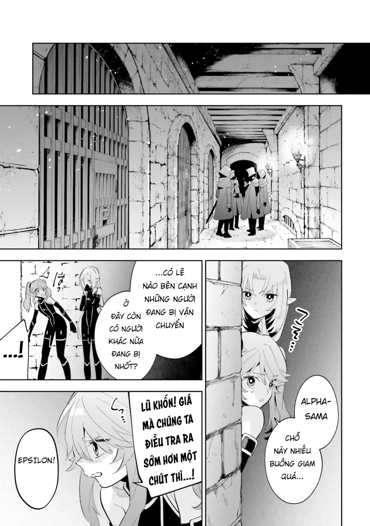 Ta Muốn Trở Thành Chúa Tể Bóng Tối! - Thất Ảnh Biên Niên Sử~ Chap 3 - Next Chap 4