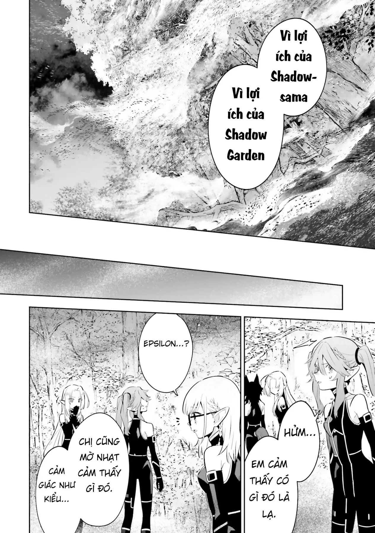 Ta Muốn Trở Thành Chúa Tể Bóng Tối! - Thất Ảnh Biên Niên Sử~ Chap 4 - Next Chap 5