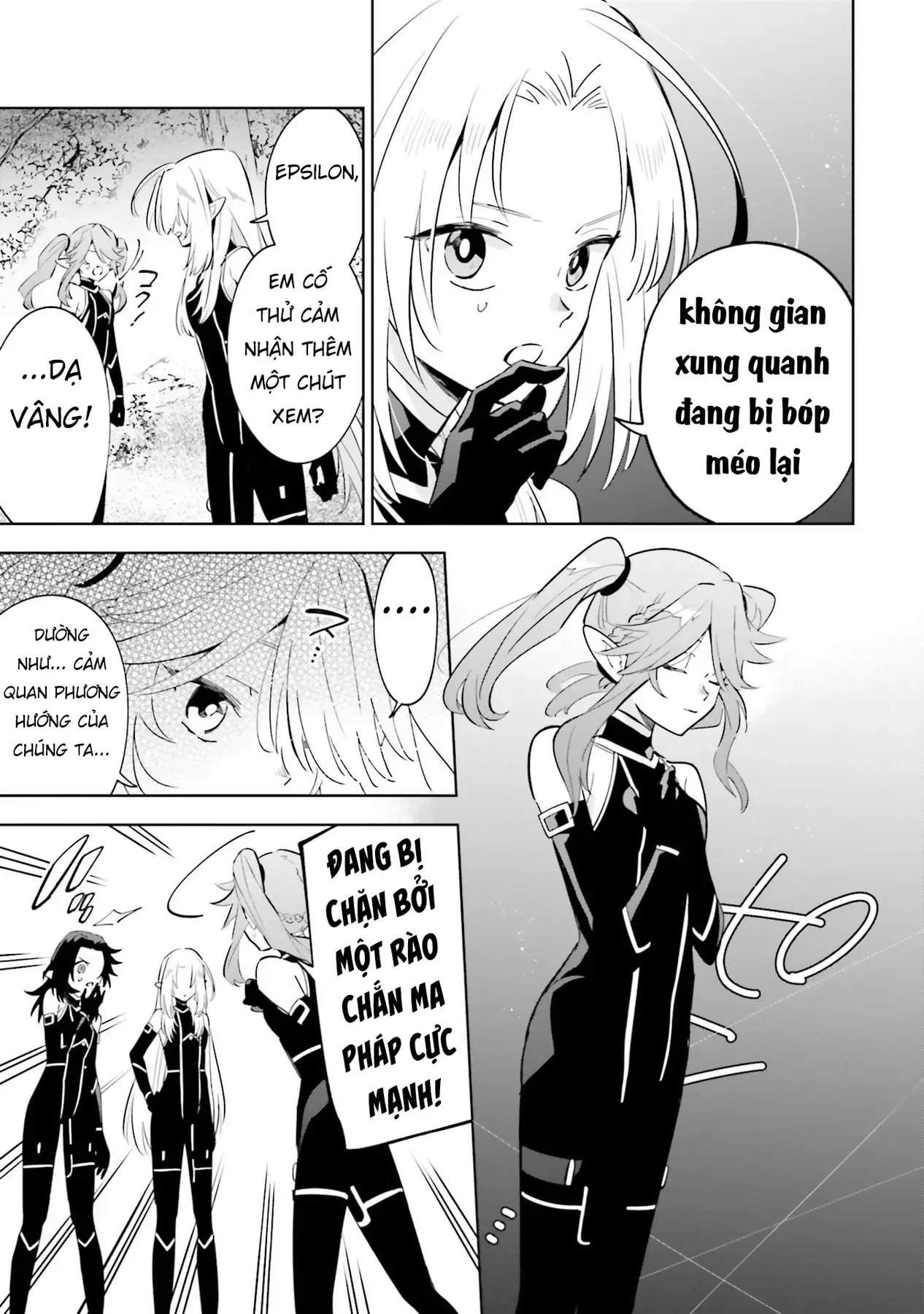 Ta Muốn Trở Thành Chúa Tể Bóng Tối! - Thất Ảnh Biên Niên Sử~ Chap 4 - Next Chap 5
