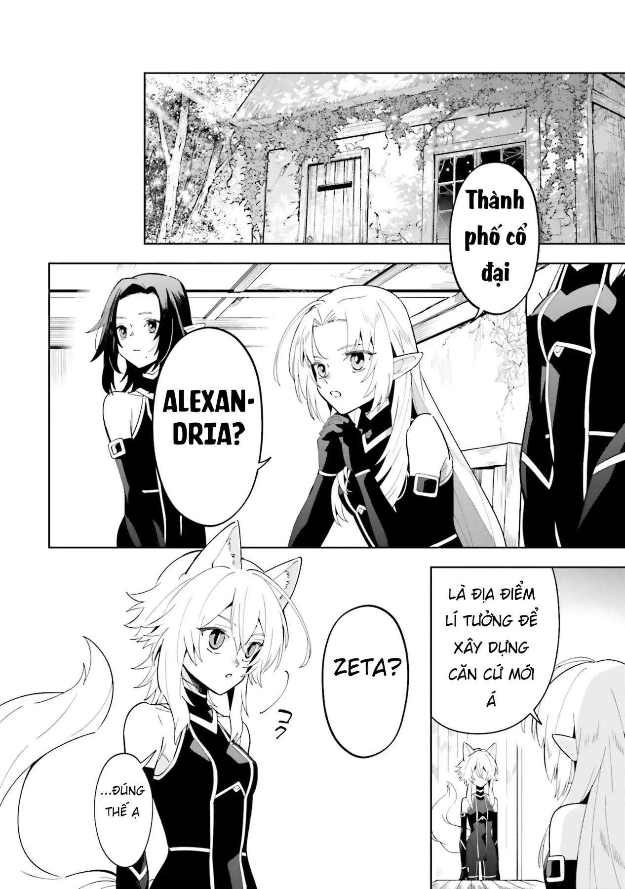 Ta Muốn Trở Thành Chúa Tể Bóng Tối! - Thất Ảnh Biên Niên Sử~ Chap 4 - Next Chap 5