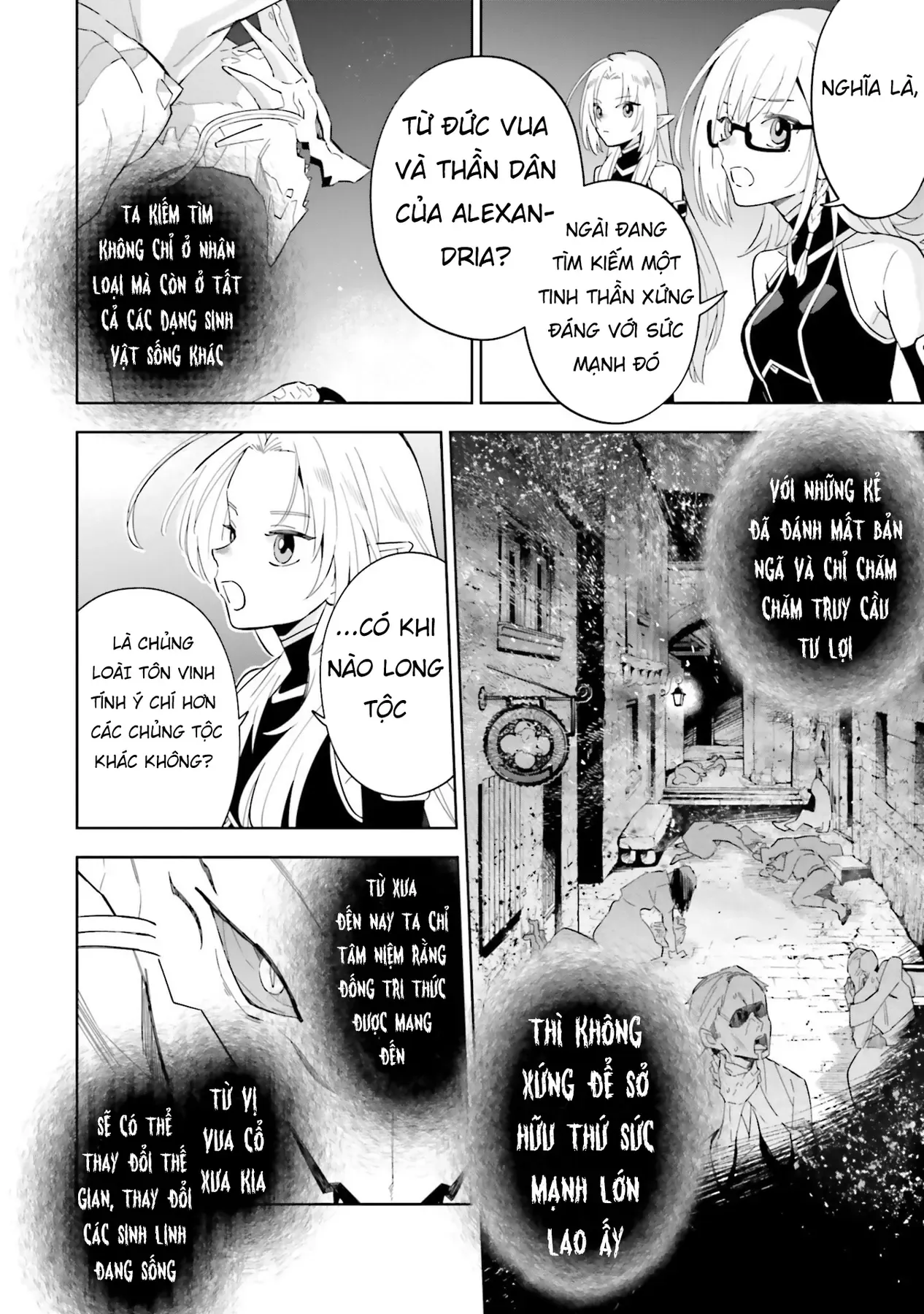 Ta Muốn Trở Thành Chúa Tể Bóng Tối! - Thất Ảnh Biên Niên Sử~ Chap 5 - Next Chap 6