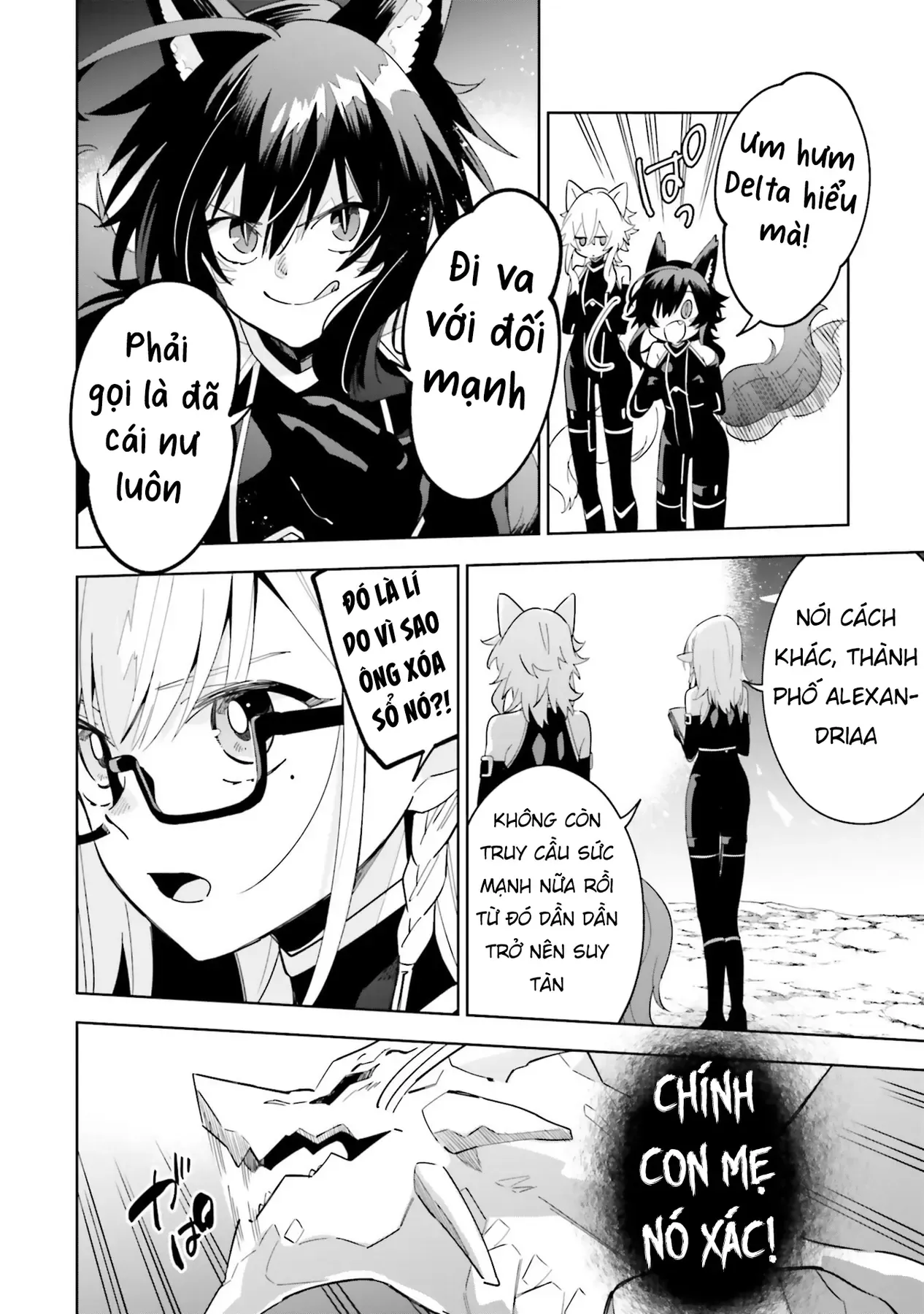 Ta Muốn Trở Thành Chúa Tể Bóng Tối! - Thất Ảnh Biên Niên Sử~ Chap 5 - Next Chap 6