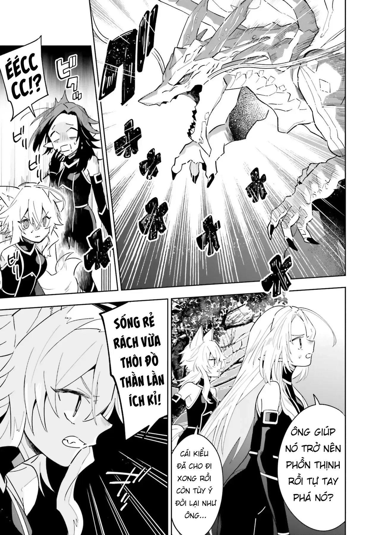 Ta Muốn Trở Thành Chúa Tể Bóng Tối! - Thất Ảnh Biên Niên Sử~ Chap 5 - Next Chap 6