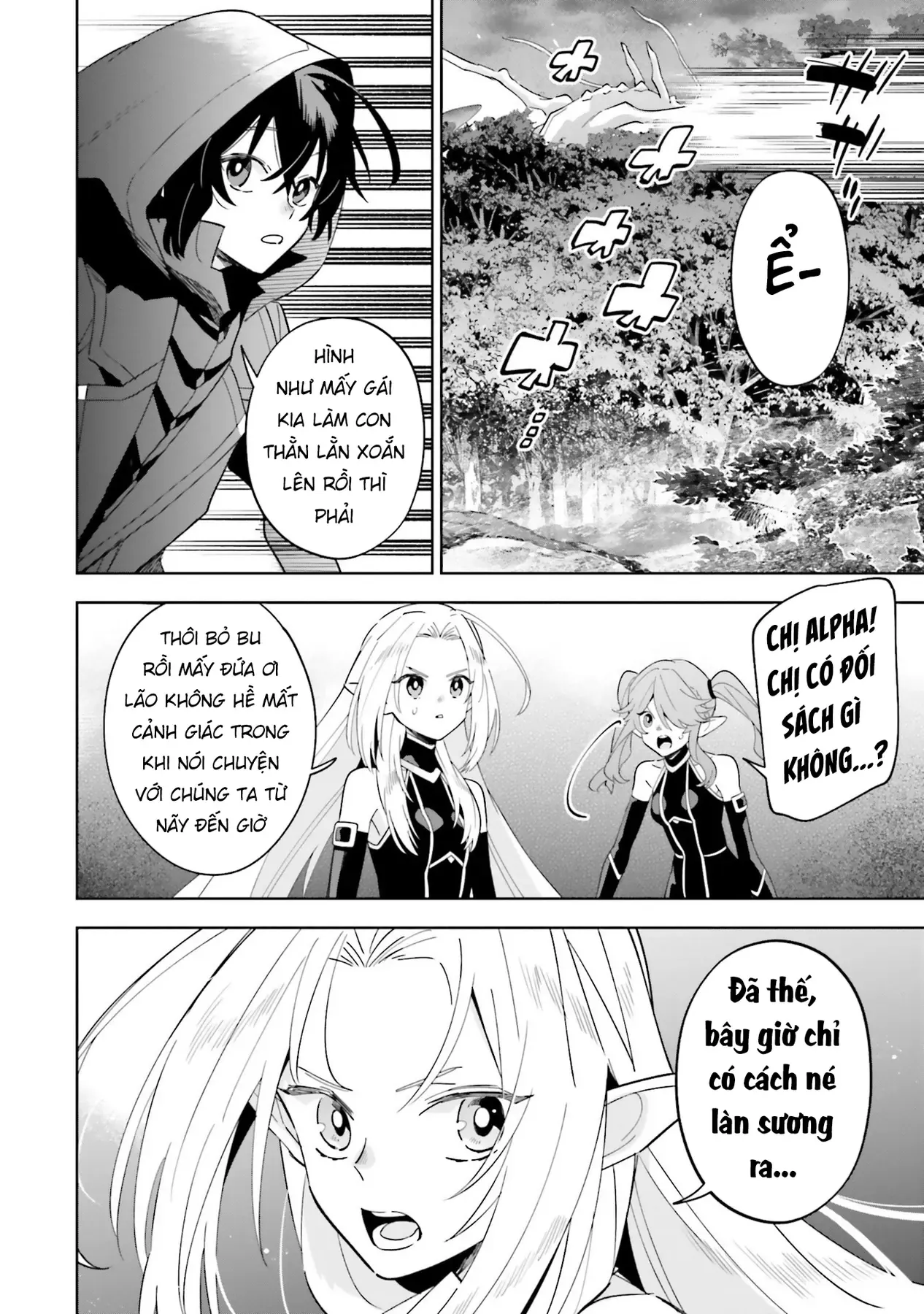 Ta Muốn Trở Thành Chúa Tể Bóng Tối! - Thất Ảnh Biên Niên Sử~ Chap 5 - Next Chap 6