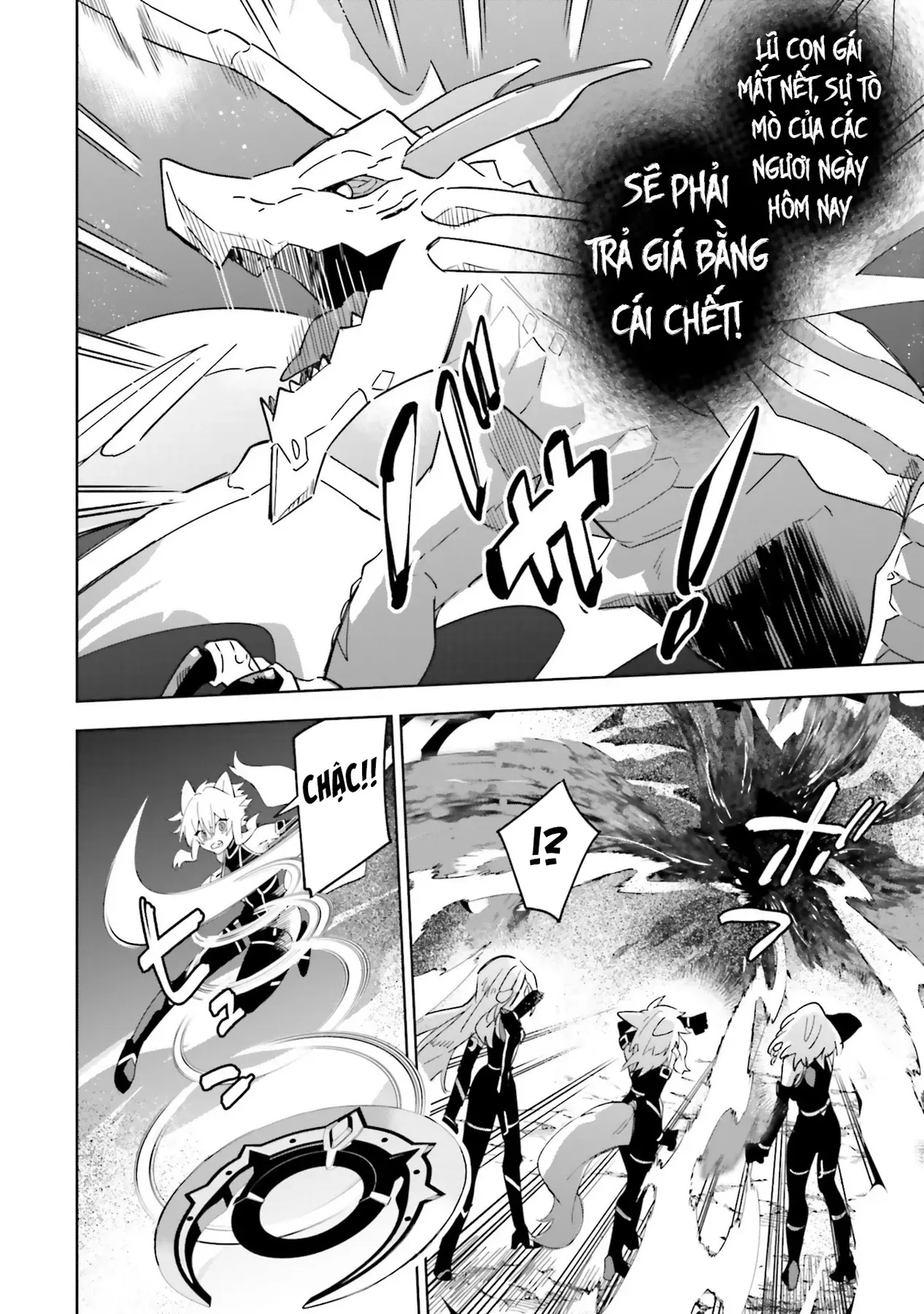 Ta Muốn Trở Thành Chúa Tể Bóng Tối! - Thất Ảnh Biên Niên Sử~ Chap 5 - Next Chap 6