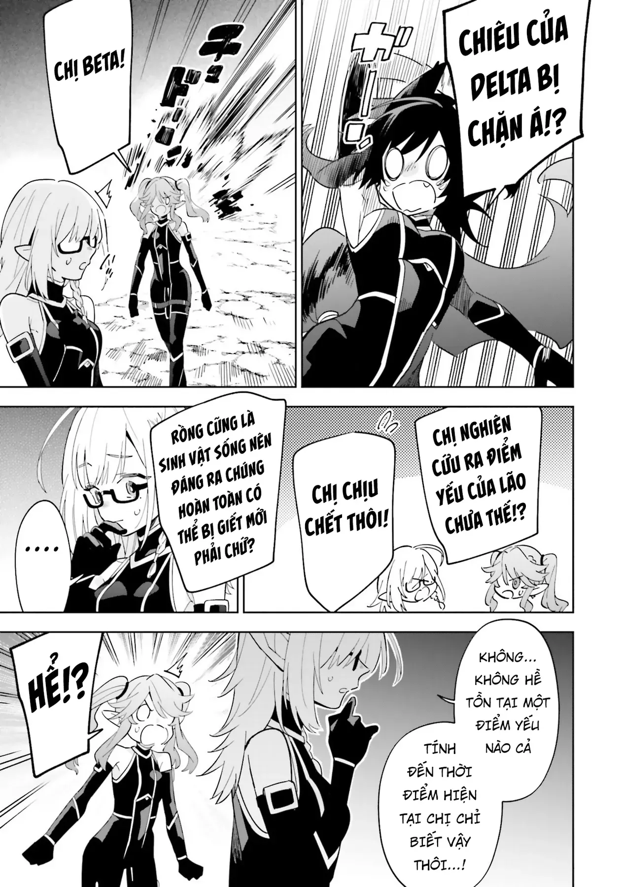 Ta Muốn Trở Thành Chúa Tể Bóng Tối! - Thất Ảnh Biên Niên Sử~ Chap 5 - Next Chap 6