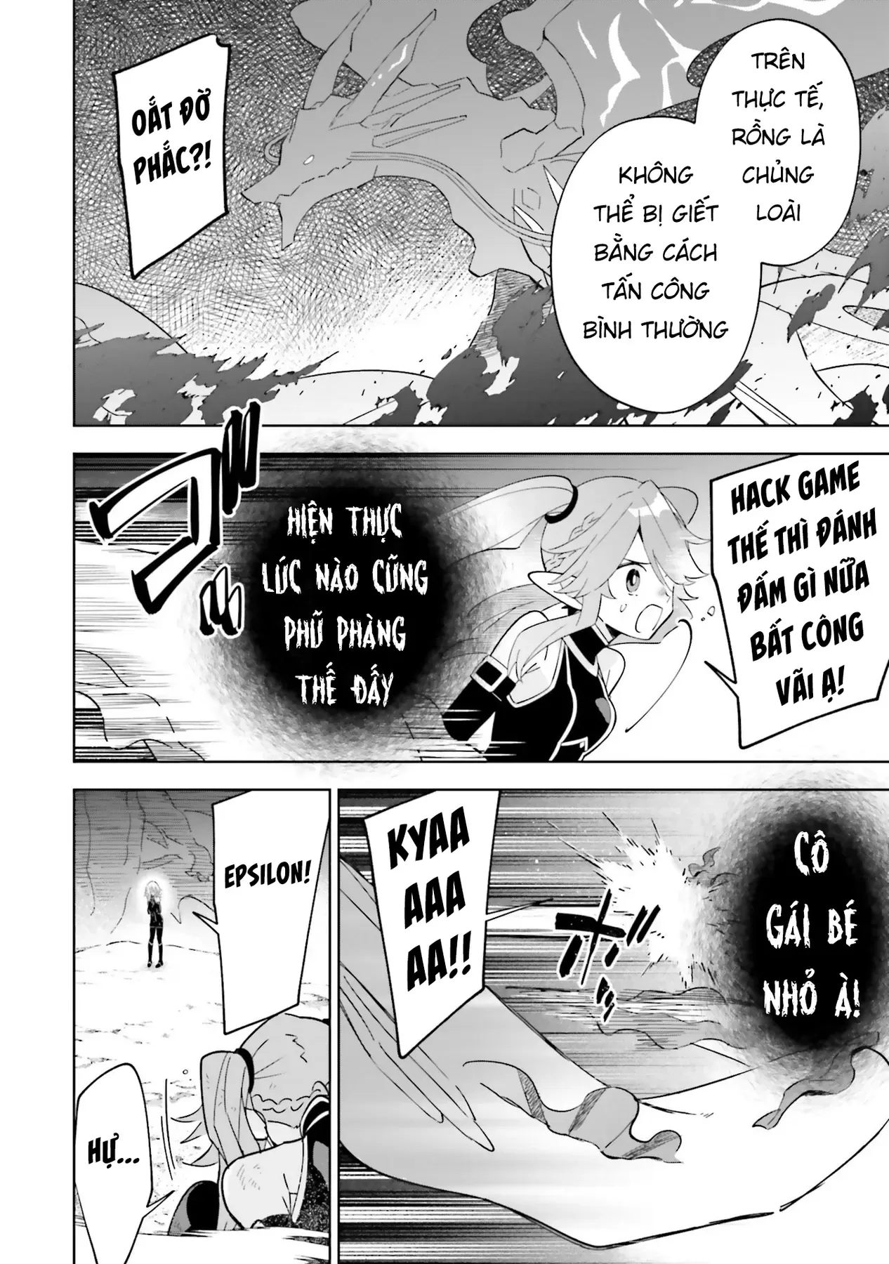 Ta Muốn Trở Thành Chúa Tể Bóng Tối! - Thất Ảnh Biên Niên Sử~ Chap 5 - Next Chap 6
