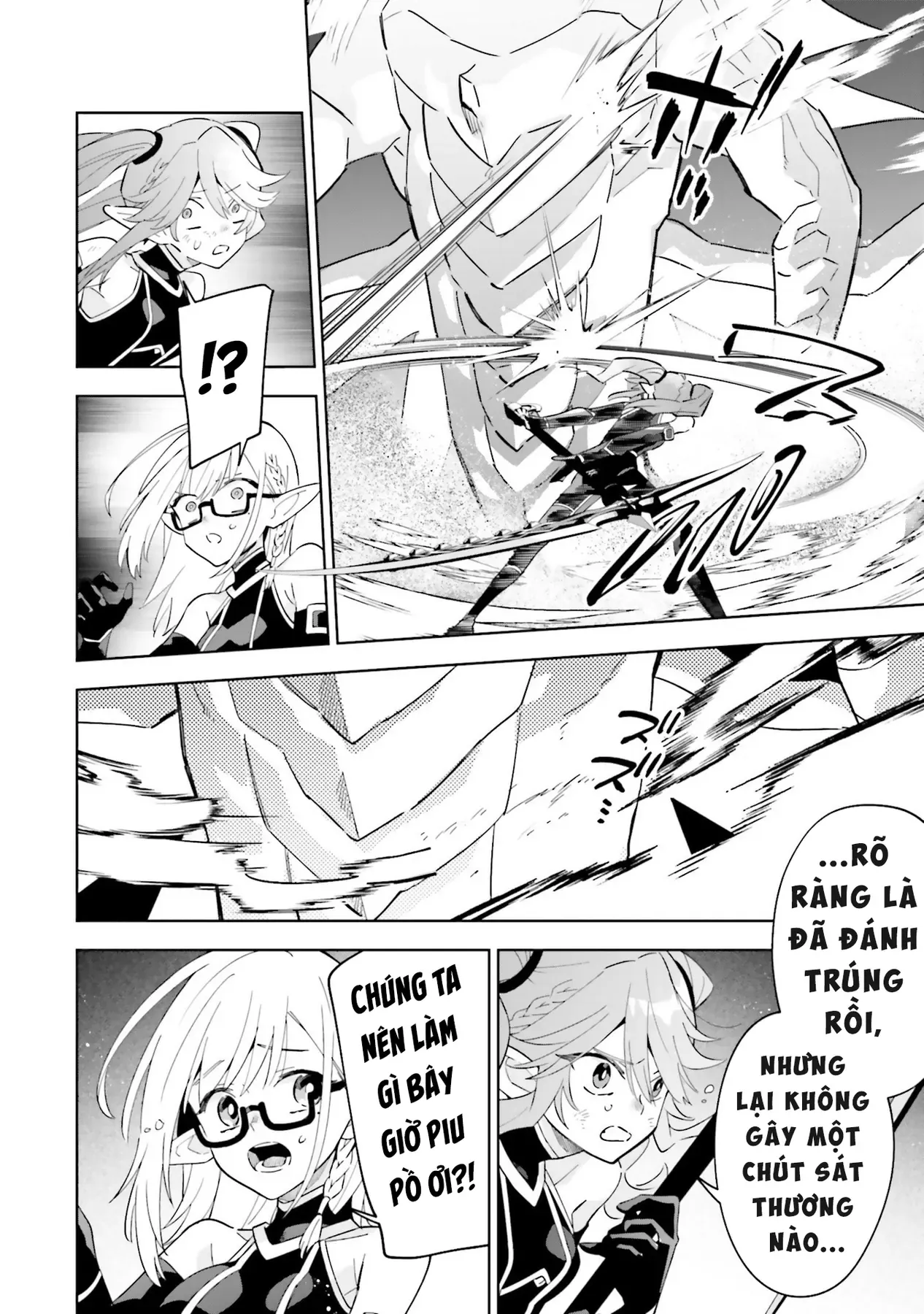 Ta Muốn Trở Thành Chúa Tể Bóng Tối! - Thất Ảnh Biên Niên Sử~ Chap 5 - Next Chap 6