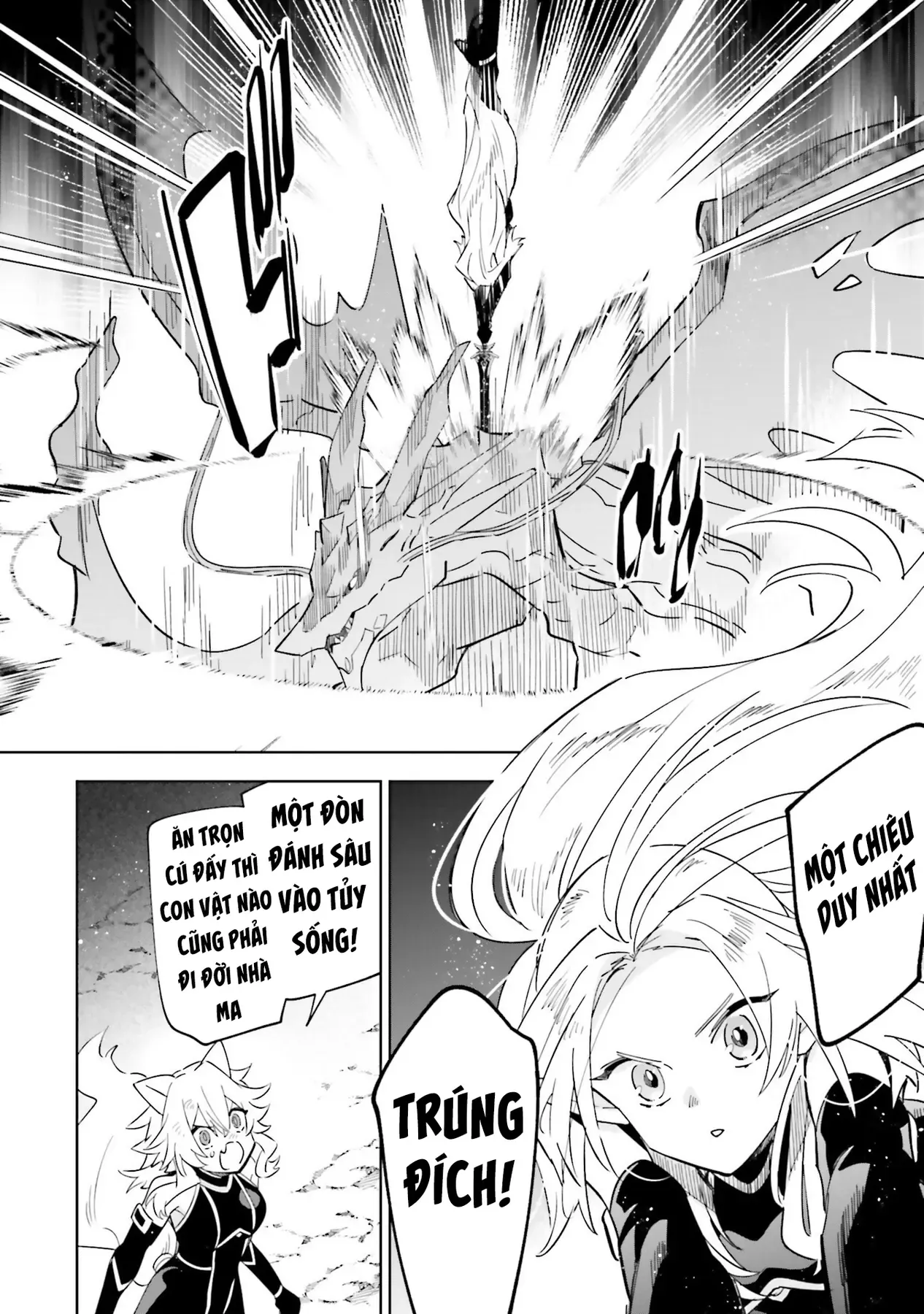 Ta Muốn Trở Thành Chúa Tể Bóng Tối! - Thất Ảnh Biên Niên Sử~ Chap 5 - Next Chap 6