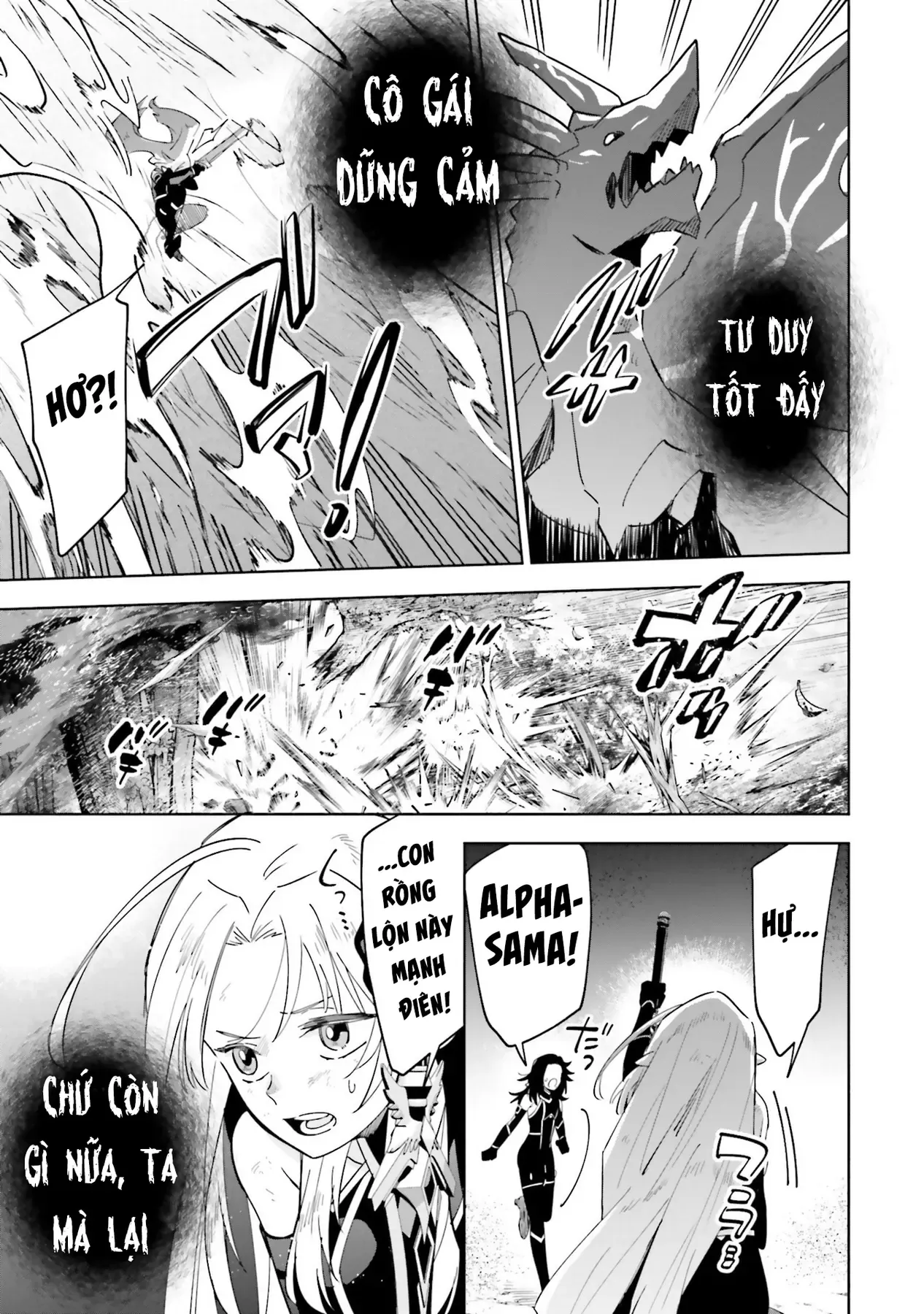 Ta Muốn Trở Thành Chúa Tể Bóng Tối! - Thất Ảnh Biên Niên Sử~ Chap 5 - Next Chap 6