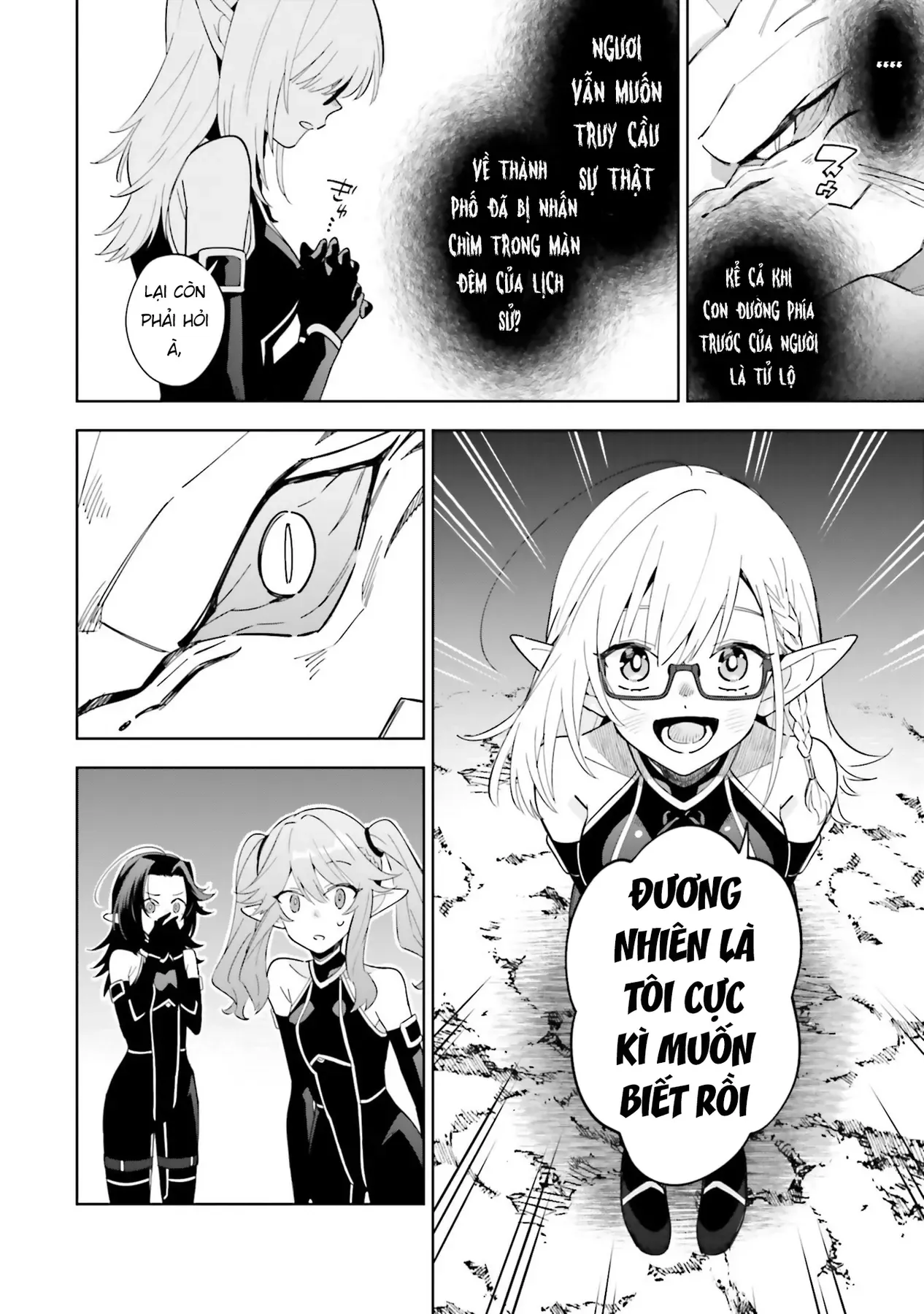 Ta Muốn Trở Thành Chúa Tể Bóng Tối! - Thất Ảnh Biên Niên Sử~ Chap 5 - Next Chap 6