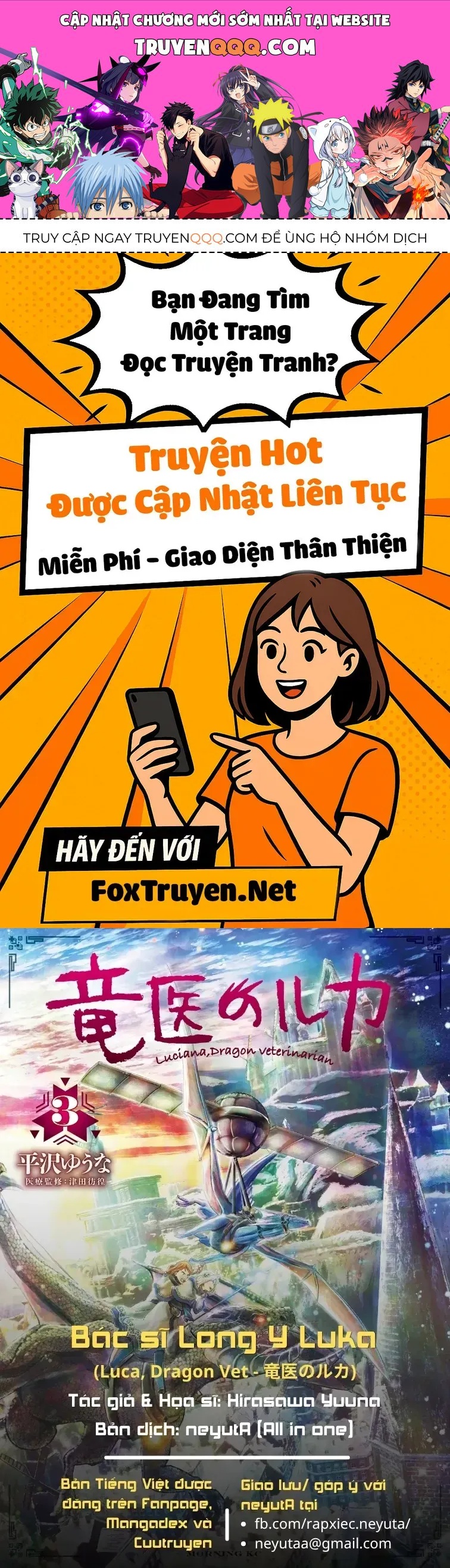 Ryuui No Luca Chap 10 - Next Chap 11
