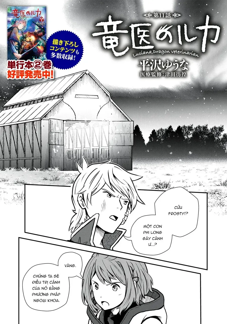 Ryuui No Luca Chap 11 - Next Chap 12
