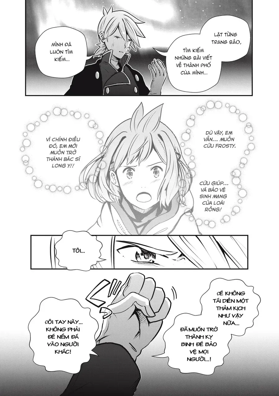 Ryuui No Luca Chap 11 - Next Chap 12