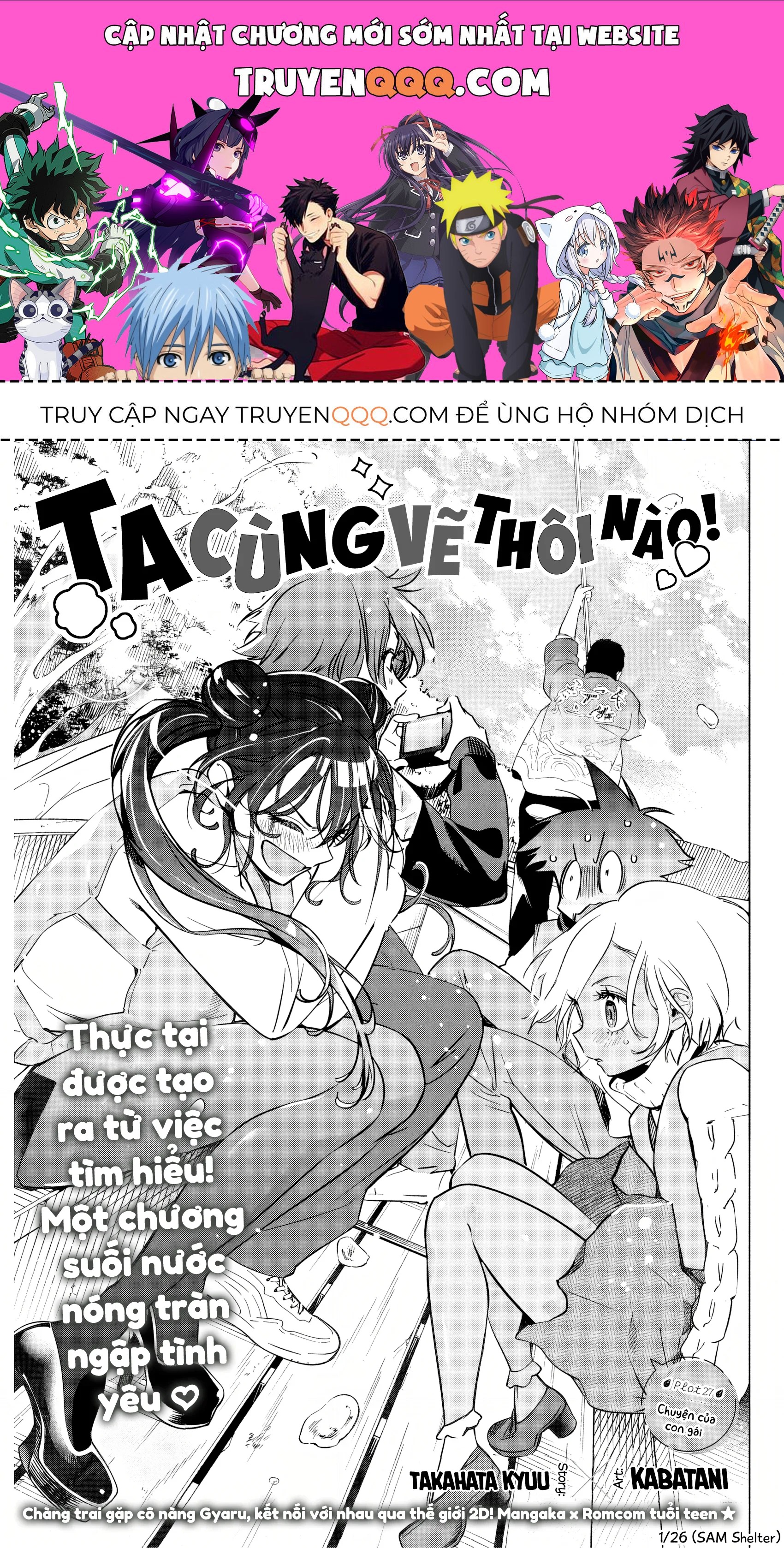 Ta Cùng Vẽ Thôi Nào! Chap 27 - Next Chap 28