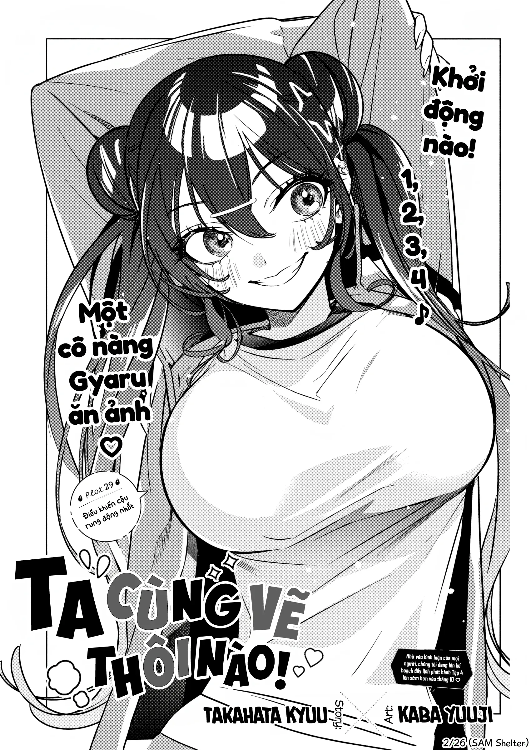 Ta Cùng Vẽ Thôi Nào! Chap 29 - Next Chap 30