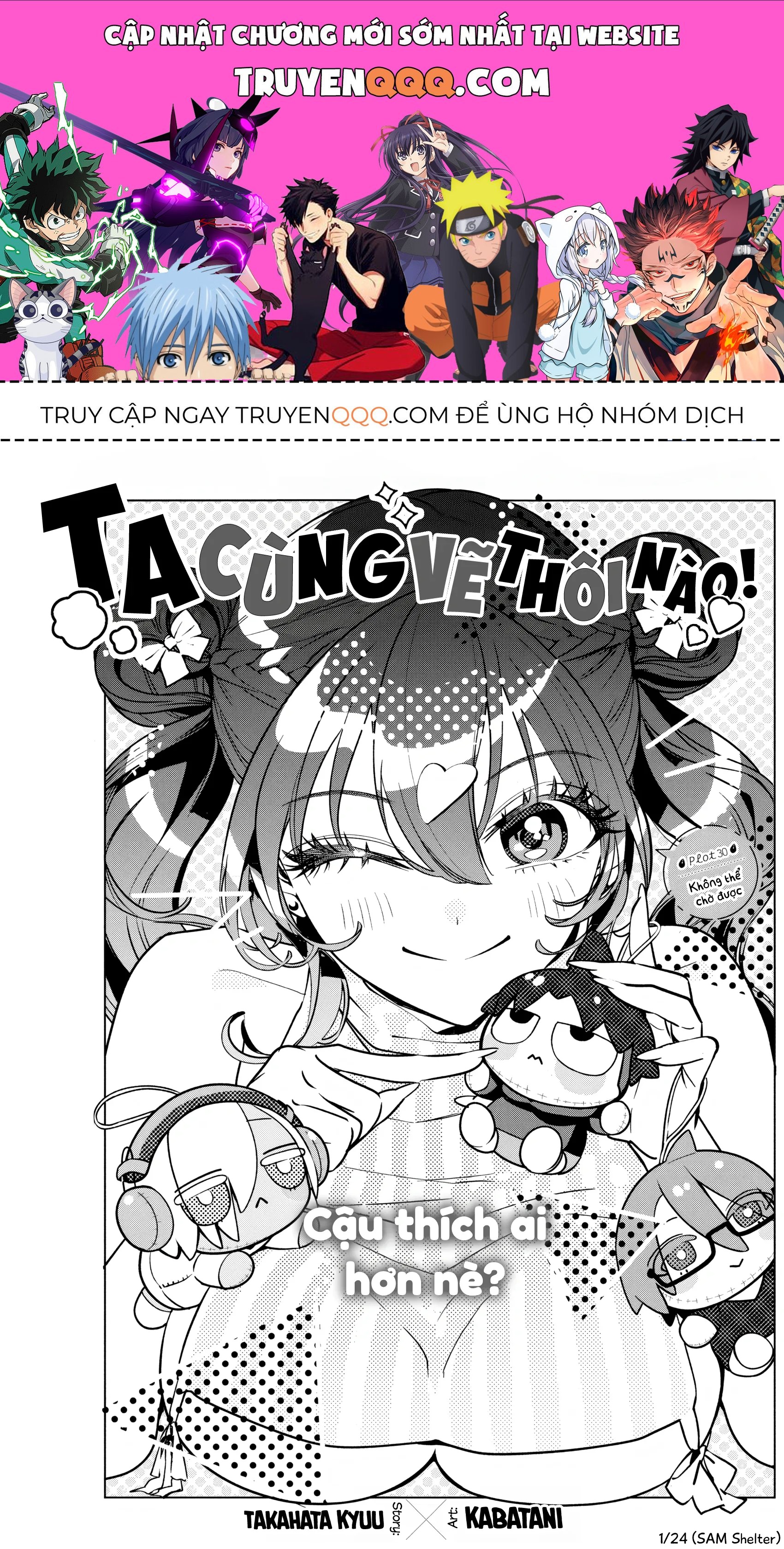 Ta Cùng Vẽ Thôi Nào! Chap 30 - Next Chap 31