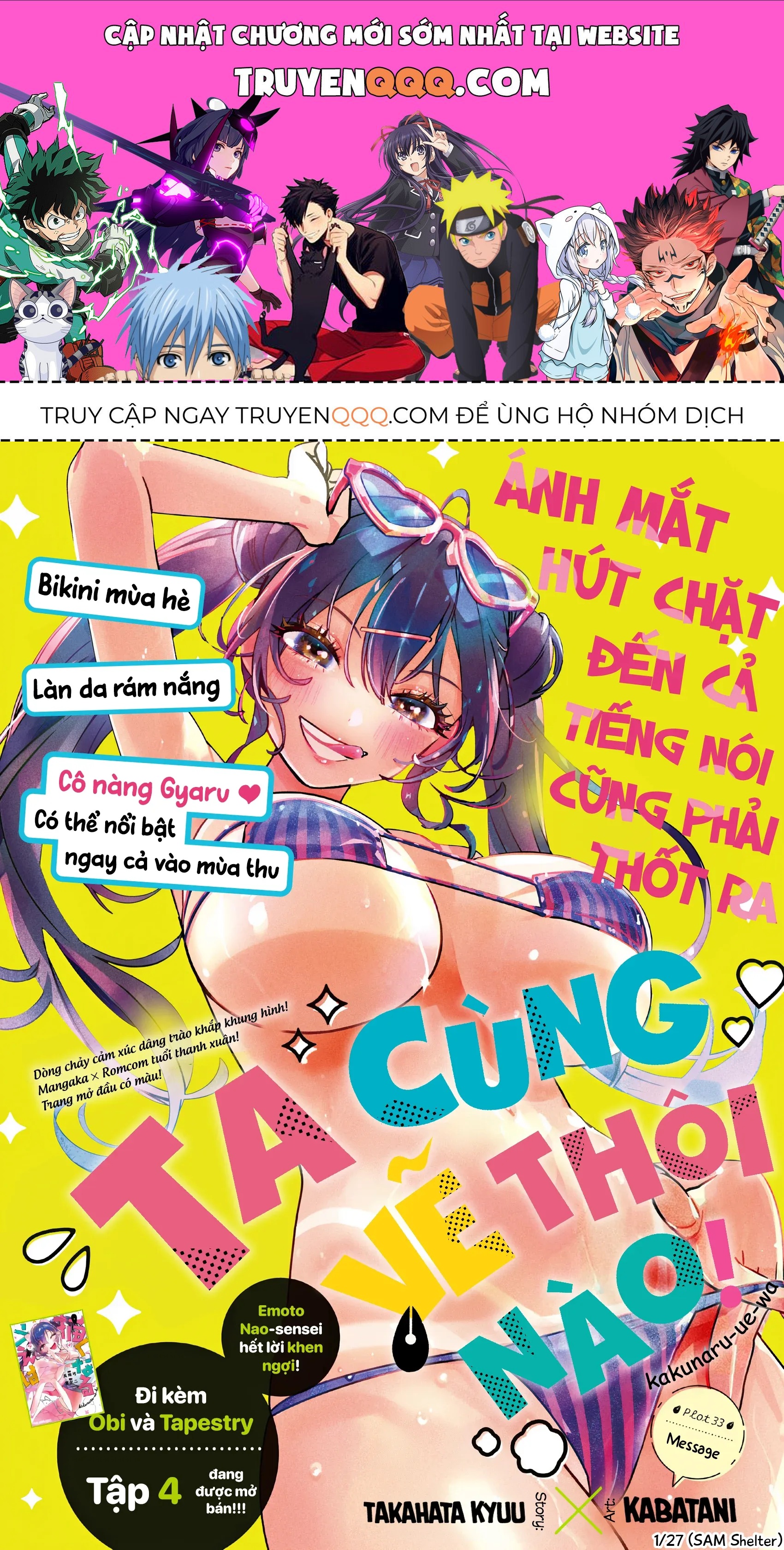 Ta Cùng Vẽ Thôi Nào! Chap 33 - Next Chap 34