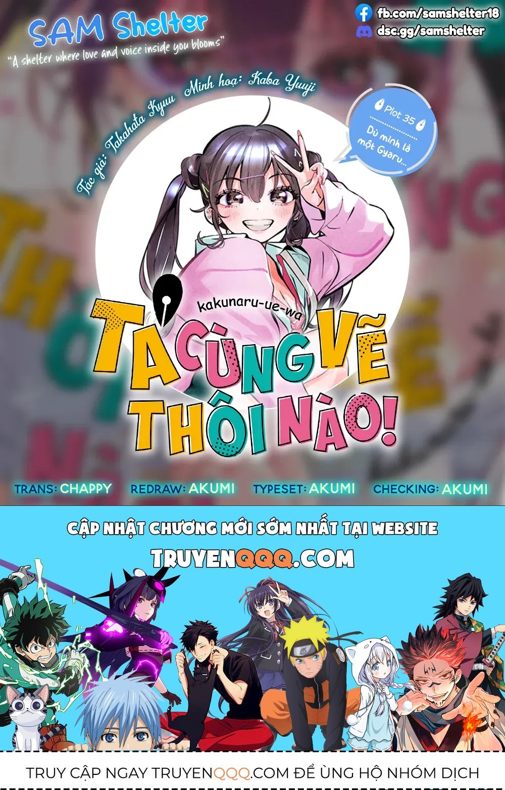 Ta Cùng Vẽ Thôi Nào! Chap 35 - Next Chap 36