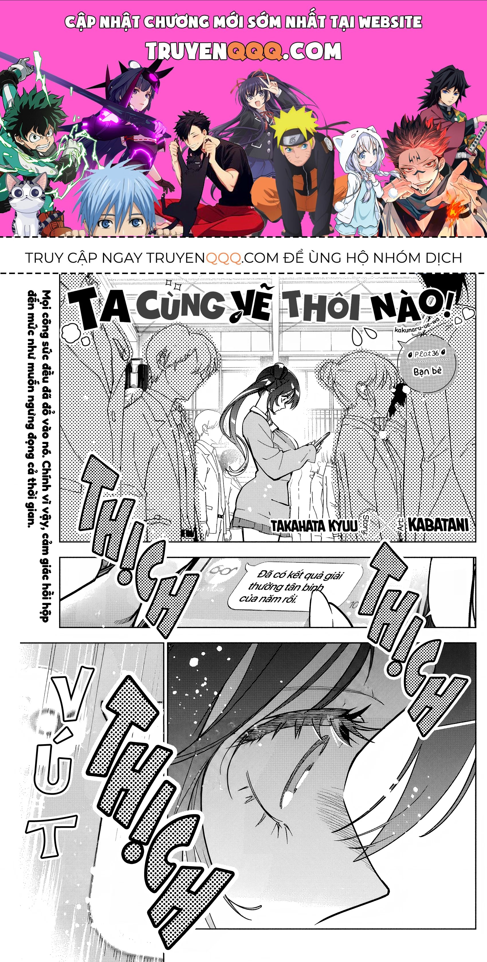 Ta Cùng Vẽ Thôi Nào! Chap 36 - Next Chap 37