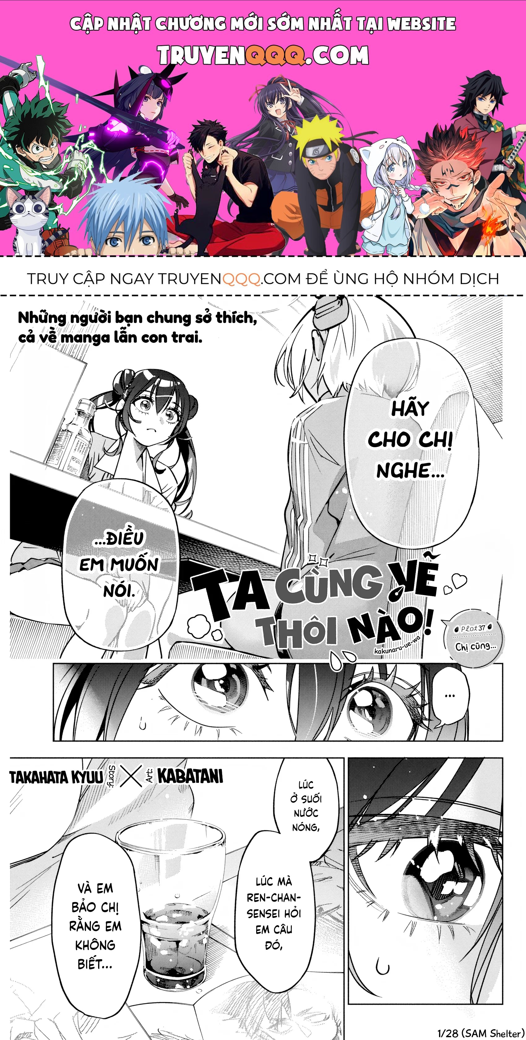 Ta Cùng Vẽ Thôi Nào! Chap 37 - Next Chap 38